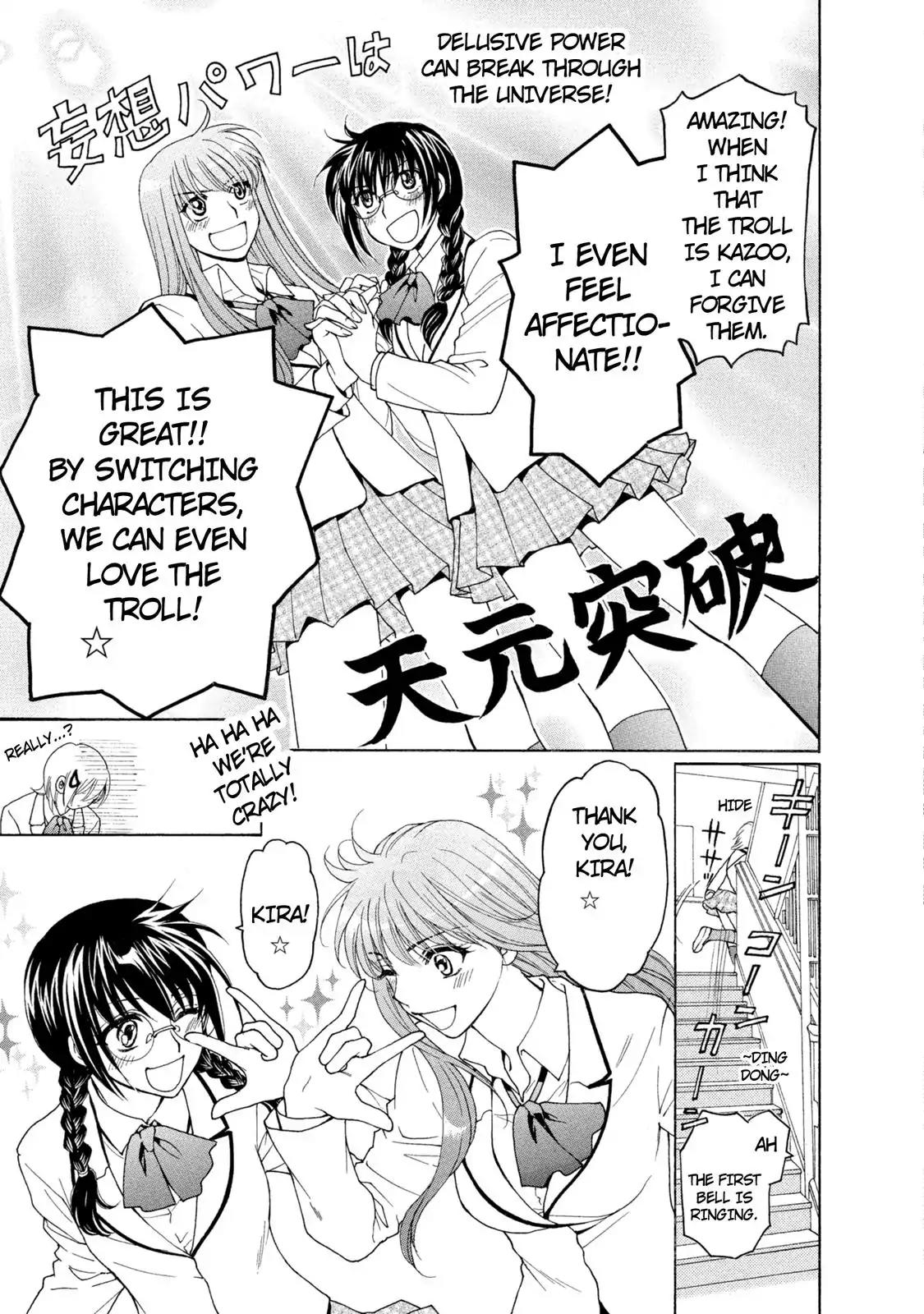 Mousou Shoujo Otakukei Chapter 34 page 13 - Chapter 34: Storm of a Tricolor Flag