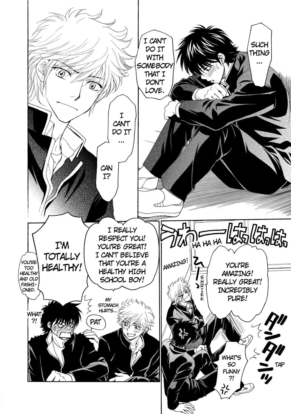 Mousou Shoujo Otakukei Chapter 34 page 18 - Chapter 34: Storm of a Tricolor Flag