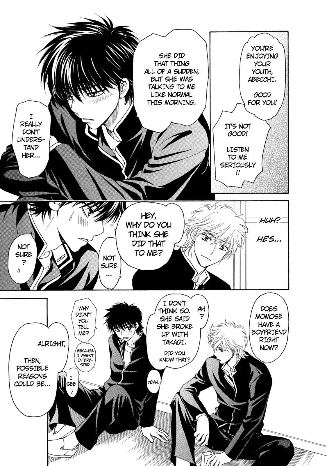 Mousou Shoujo Otakukei Chapter 34 page 19 - Chapter 34: Storm of a Tricolor Flag