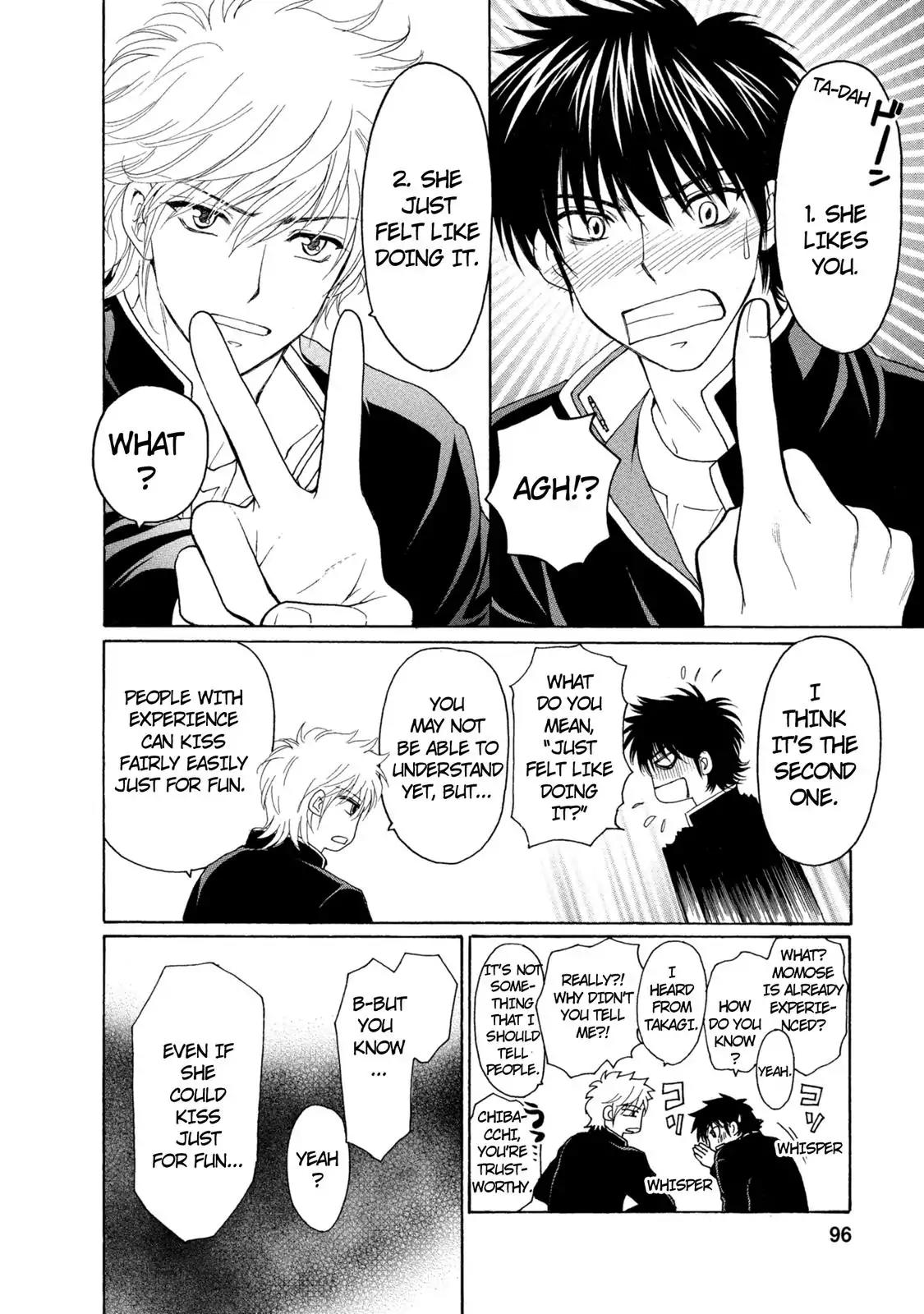 Mousou Shoujo Otakukei Chapter 34 page 20 - Chapter 34: Storm of a Tricolor Flag