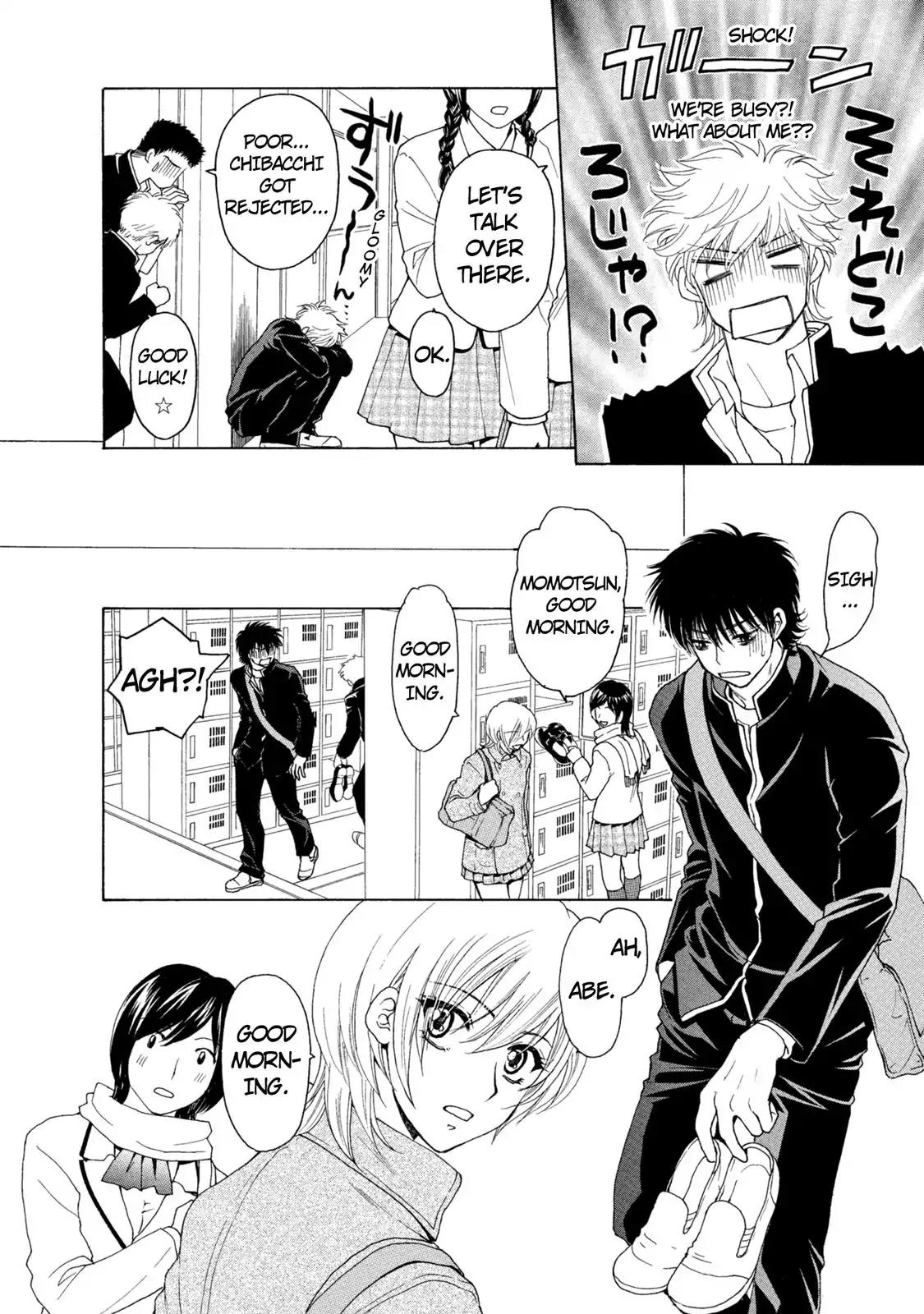 Mousou Shoujo Otakukei Chapter 34 page 4 - Chapter 34: Storm of a Tricolor Flag
