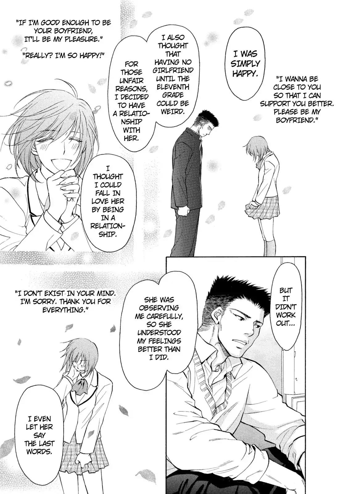 Mousou Shoujo Otakukei Chapter 36 page 15 - Chapter 36: The Dragon Enters Moe
