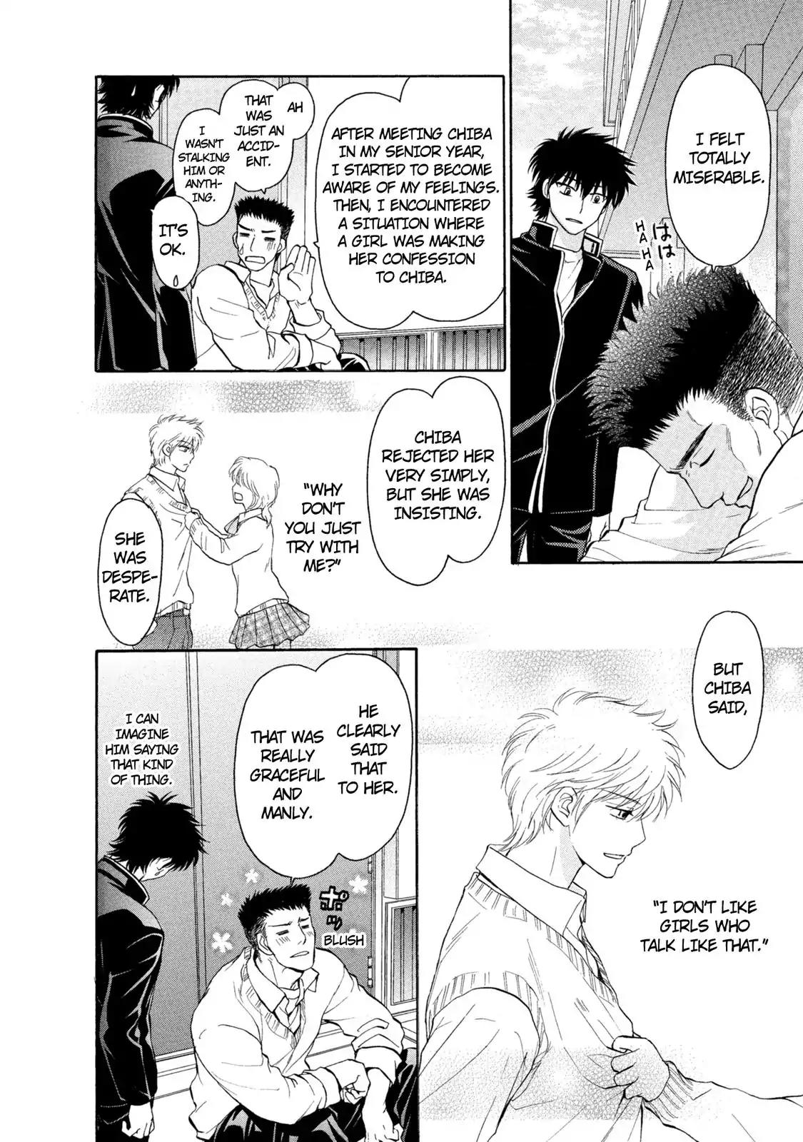 Mousou Shoujo Otakukei Chapter 36 page 16 - Chapter 36: The Dragon Enters Moe