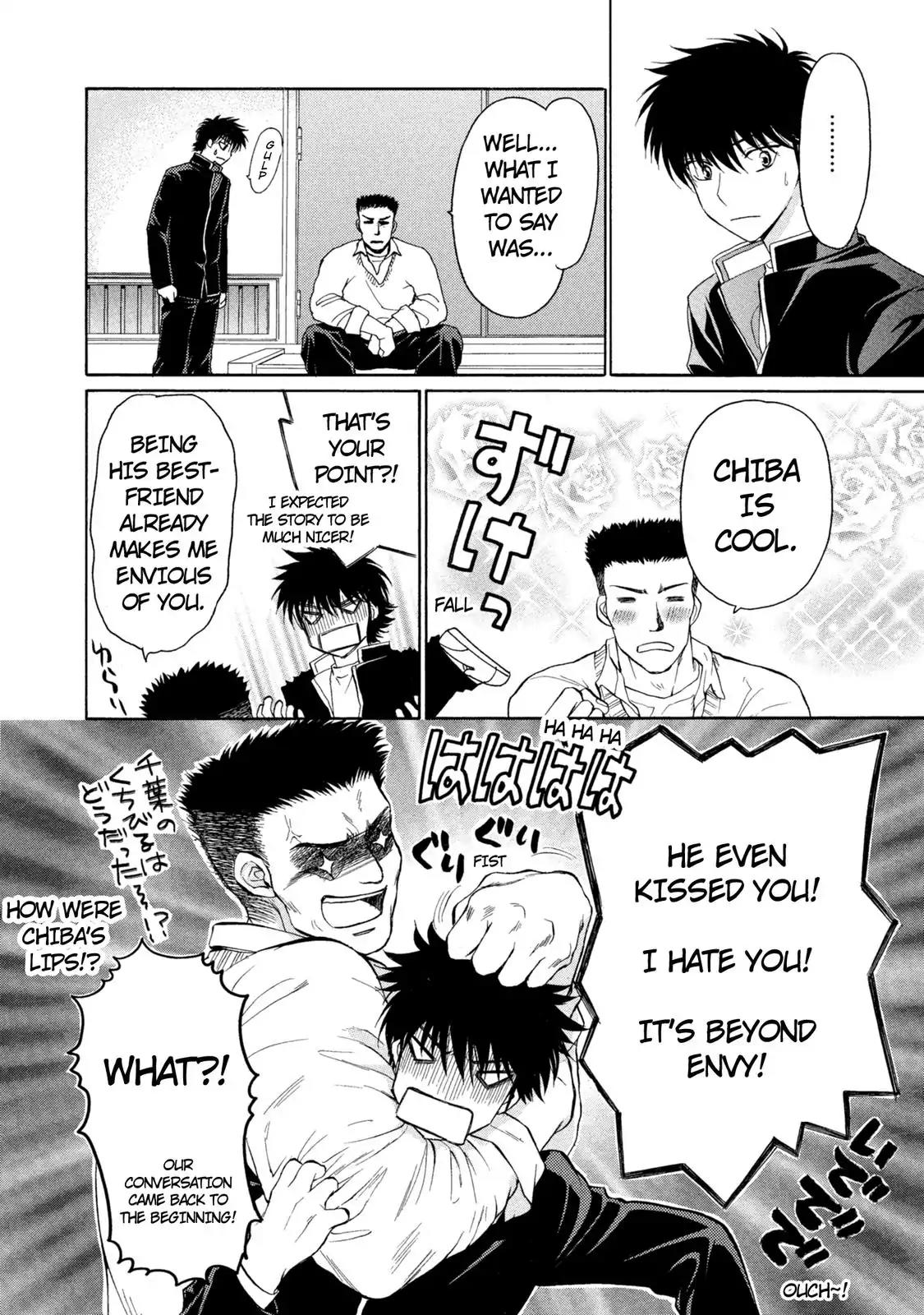 Mousou Shoujo Otakukei Chapter 36 page 18 - Chapter 36: The Dragon Enters Moe