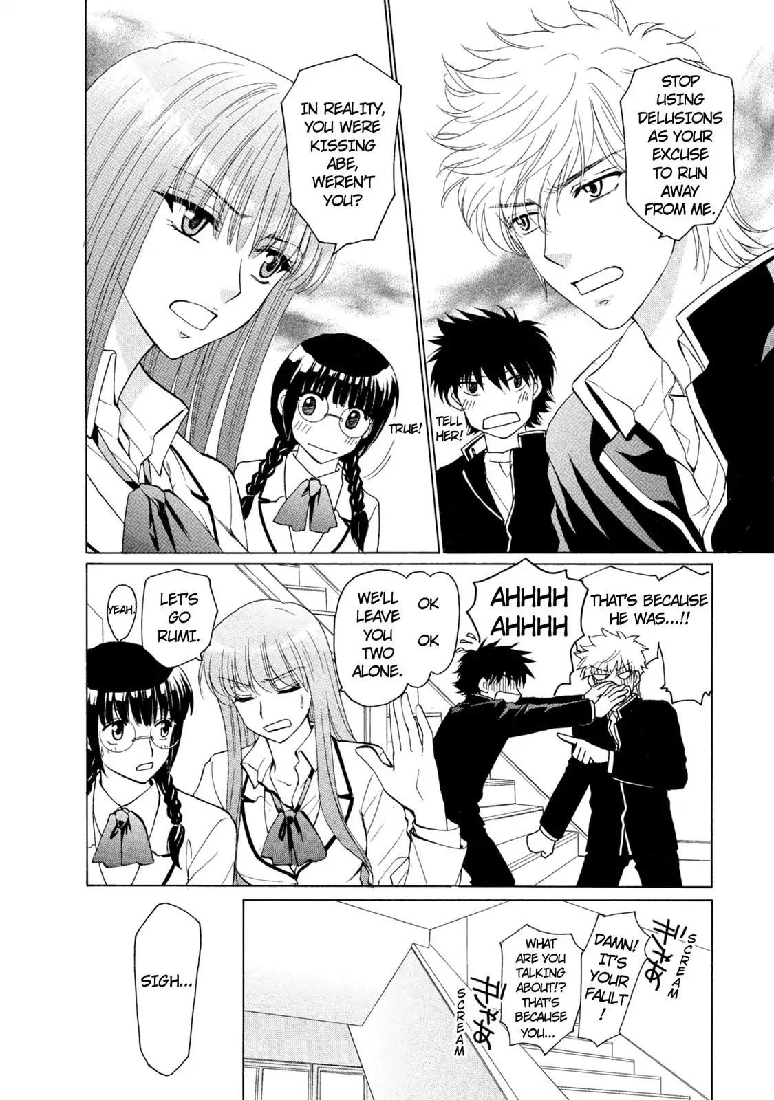 Mousou Shoujo Otakukei Chapter 36 page 2 - Chapter 36: The Dragon Enters Moe
