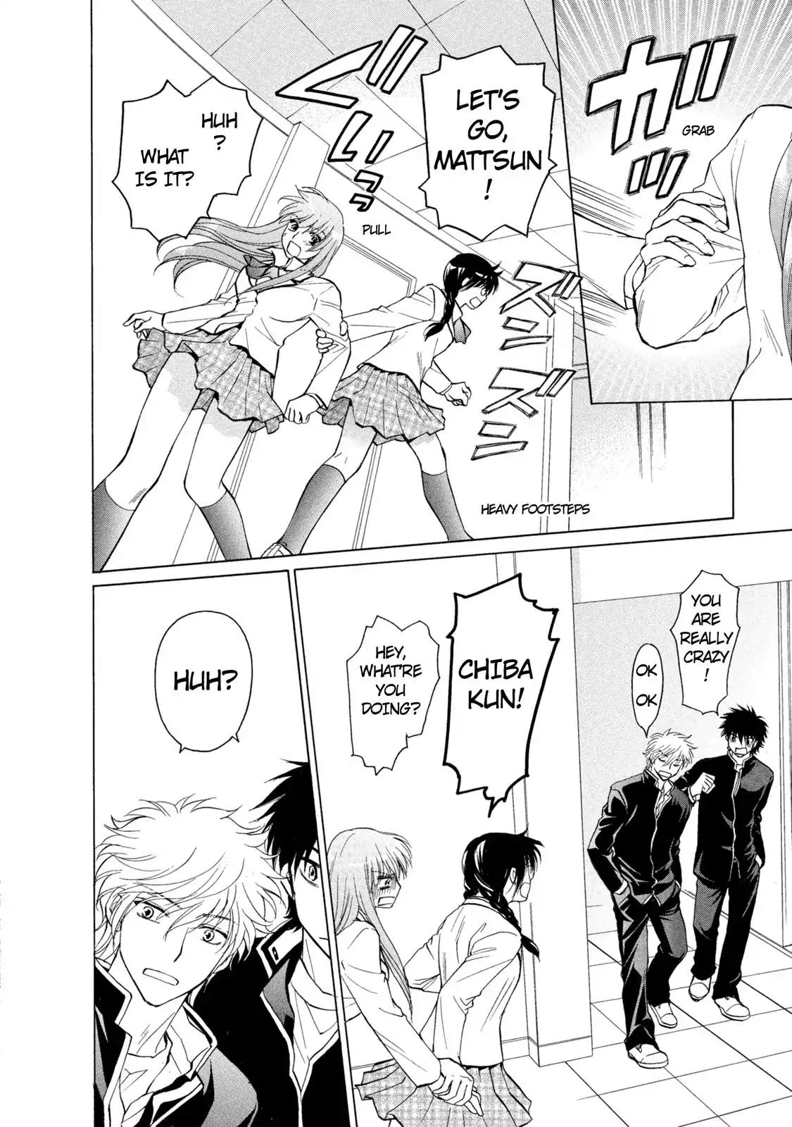 Mousou Shoujo Otakukei Chapter 36 page 4 - Chapter 36: The Dragon Enters Moe