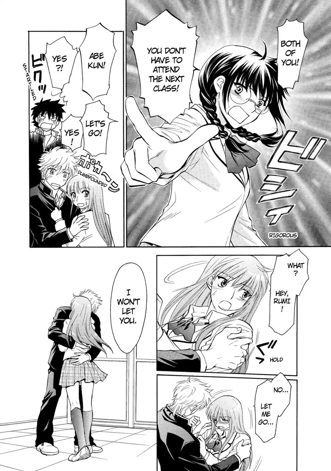 Mousou Shoujo Otakukei Chapter 36 page 6 - Chapter 36: The Dragon Enters Moe