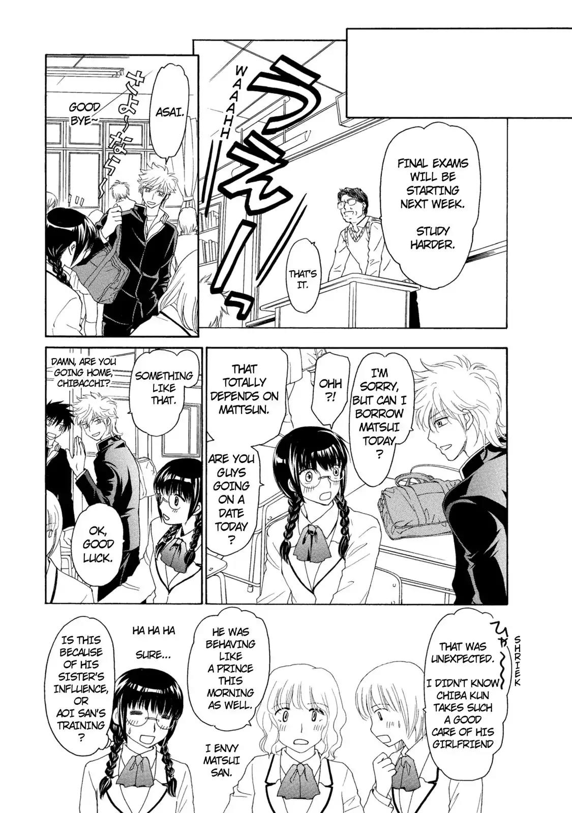 Mousou Shoujo Otakukei Chapter 37 page 11 - Chapter 37: Morning of Delenardo