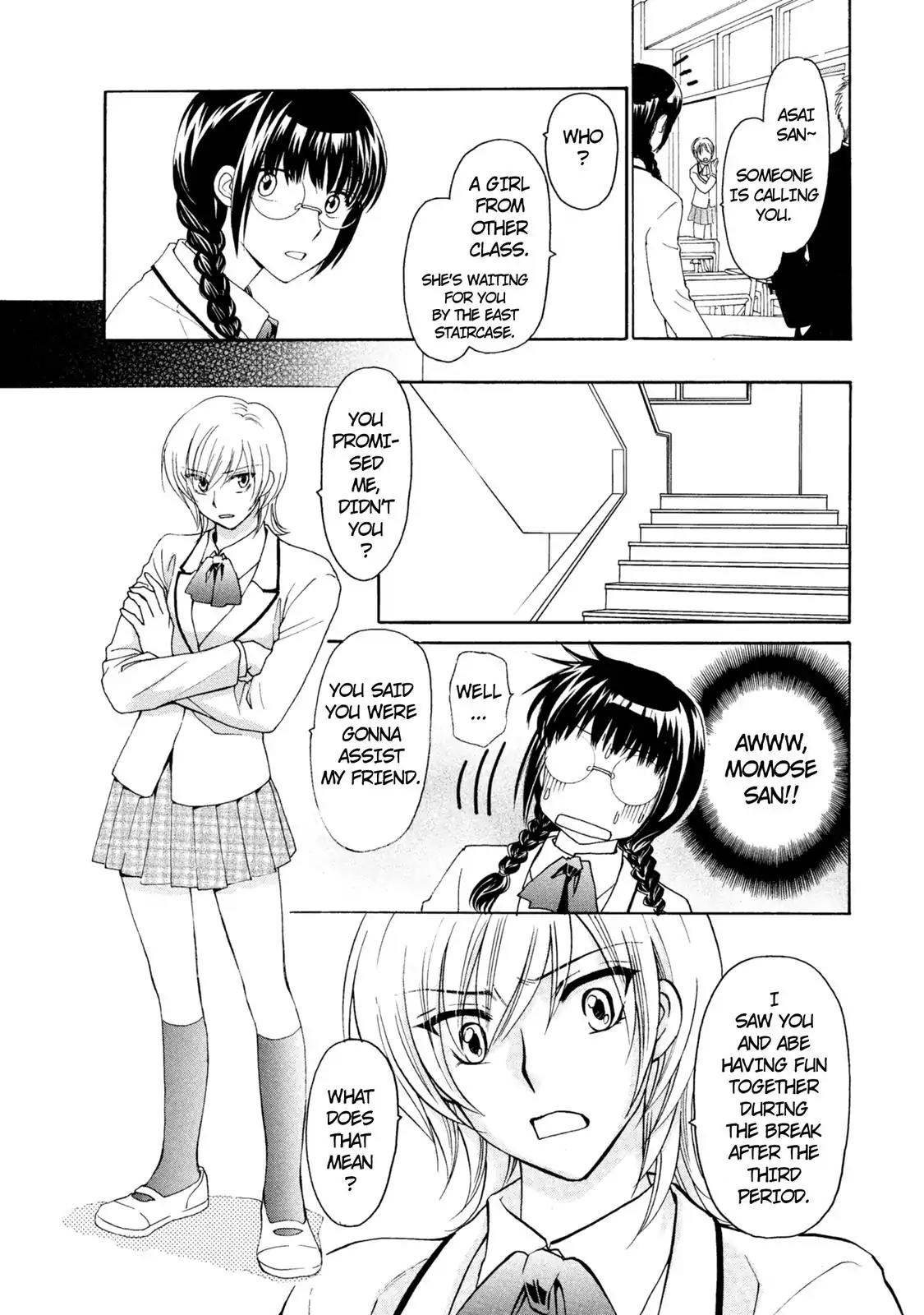 Mousou Shoujo Otakukei Chapter 37 page 12 - Chapter 37: Morning of Delenardo