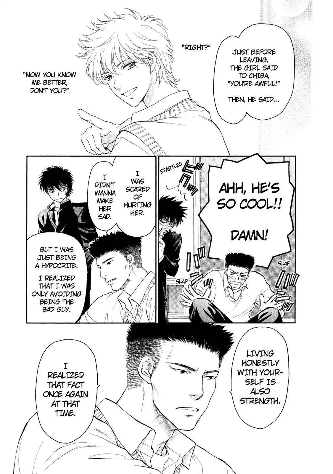 Mousou Shoujo Otakukei Chapter 37 page 17 - Chapter 37: Morning of Delenardo