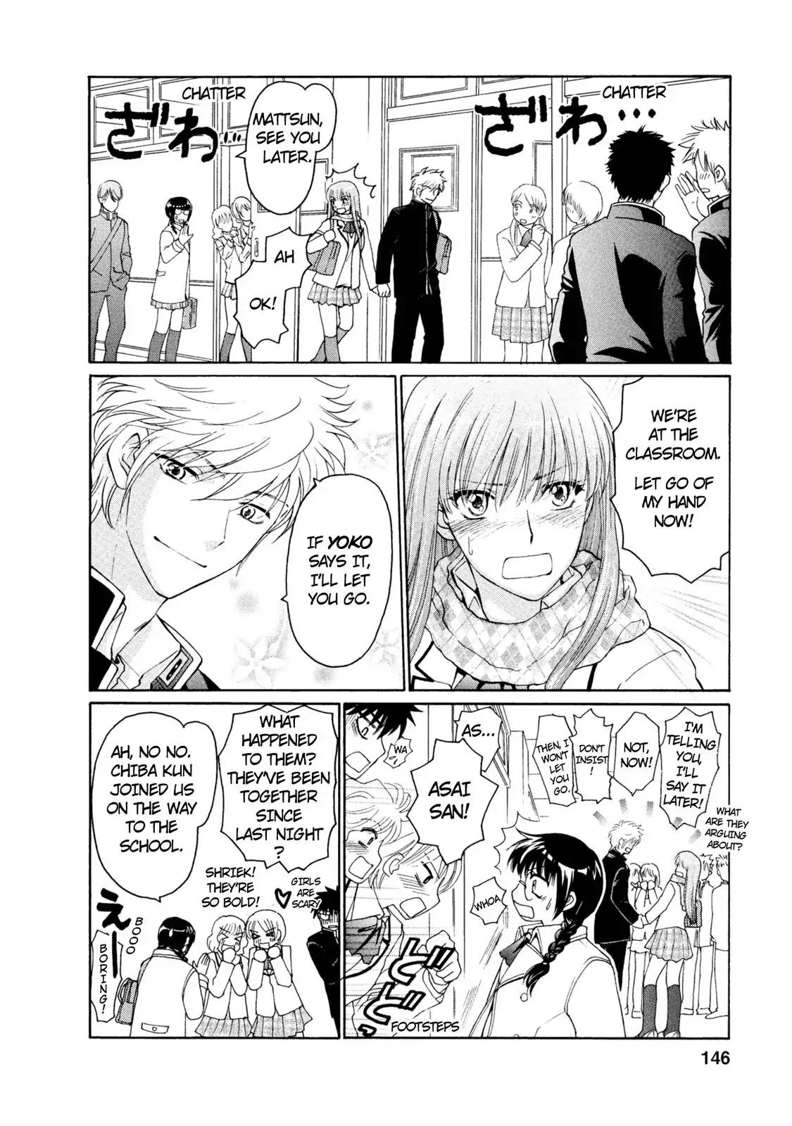 Mousou Shoujo Otakukei Chapter 37 page 2 - Chapter 37: Morning of Delenardo