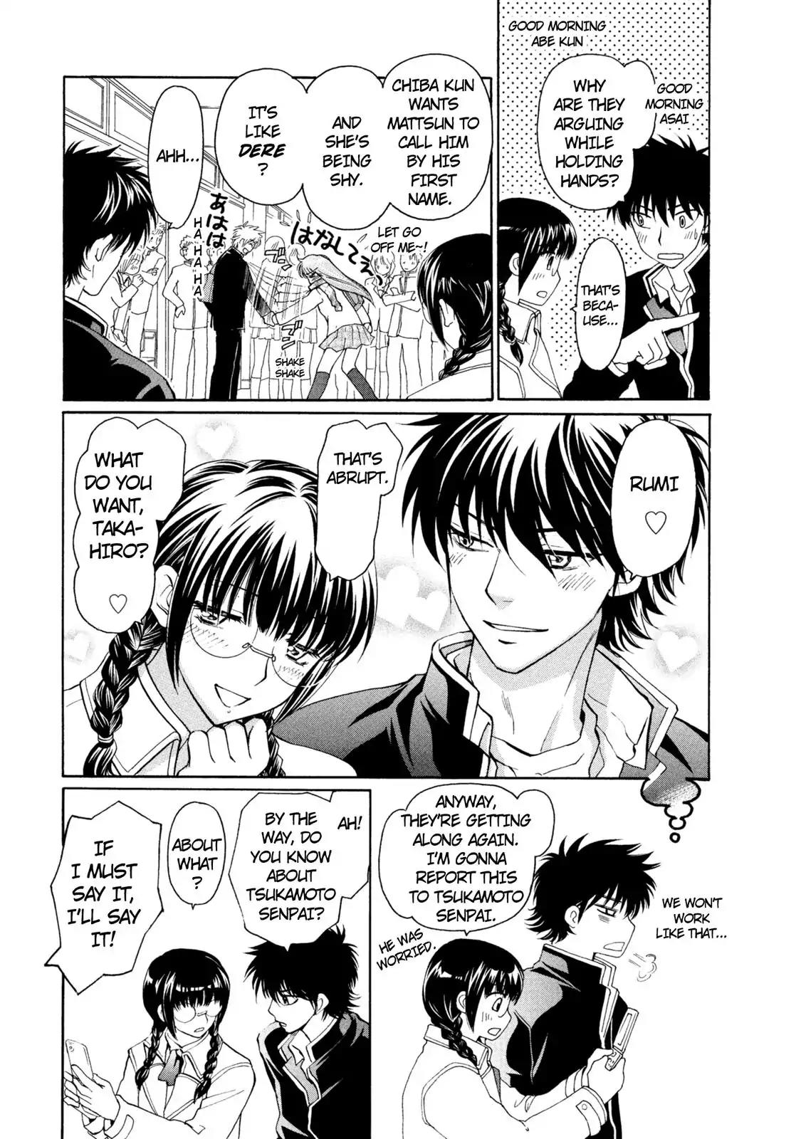 Mousou Shoujo Otakukei Chapter 37 page 3 - Chapter 37: Morning of Delenardo