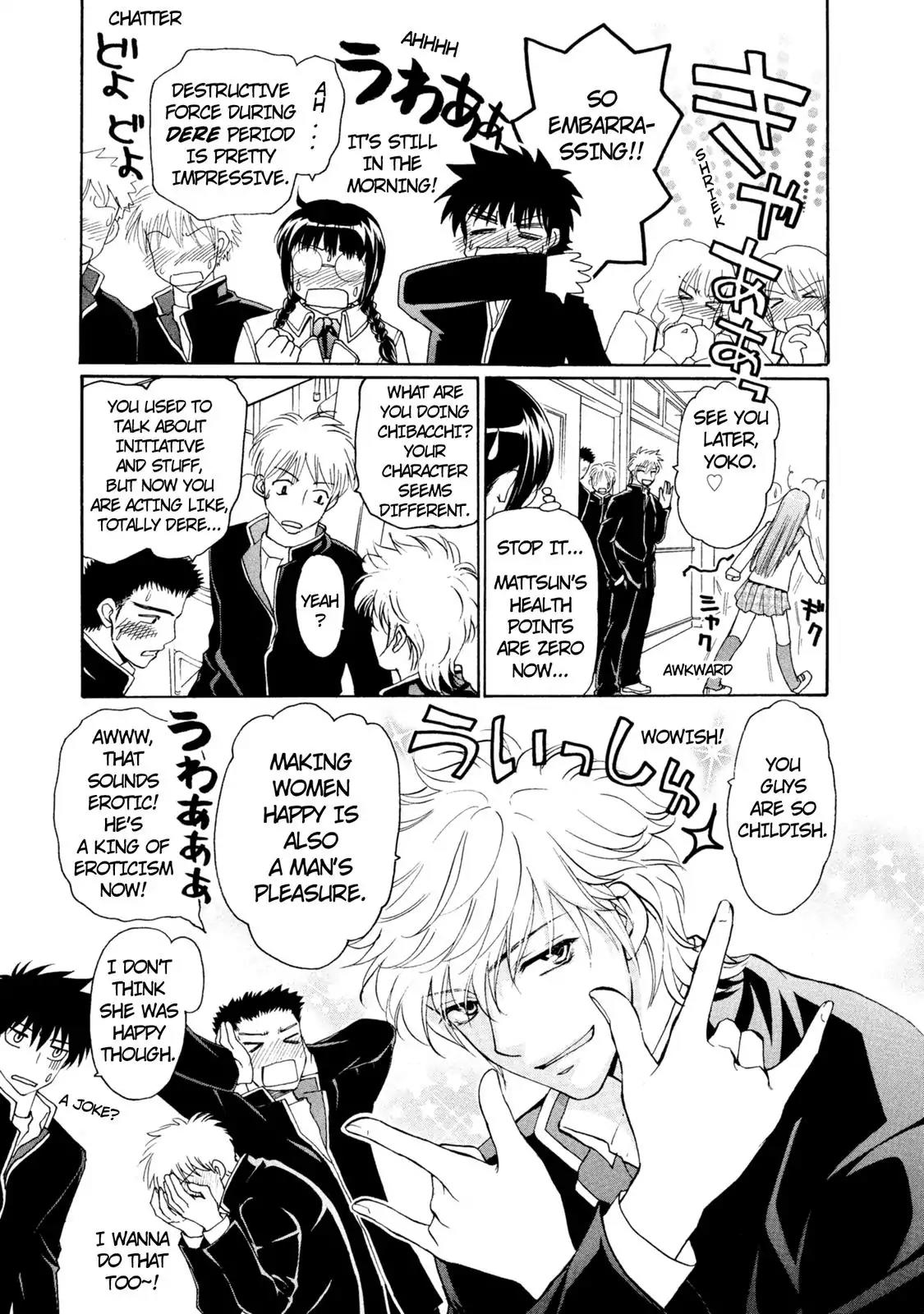 Mousou Shoujo Otakukei Chapter 37 page 5 - Chapter 37: Morning of Delenardo