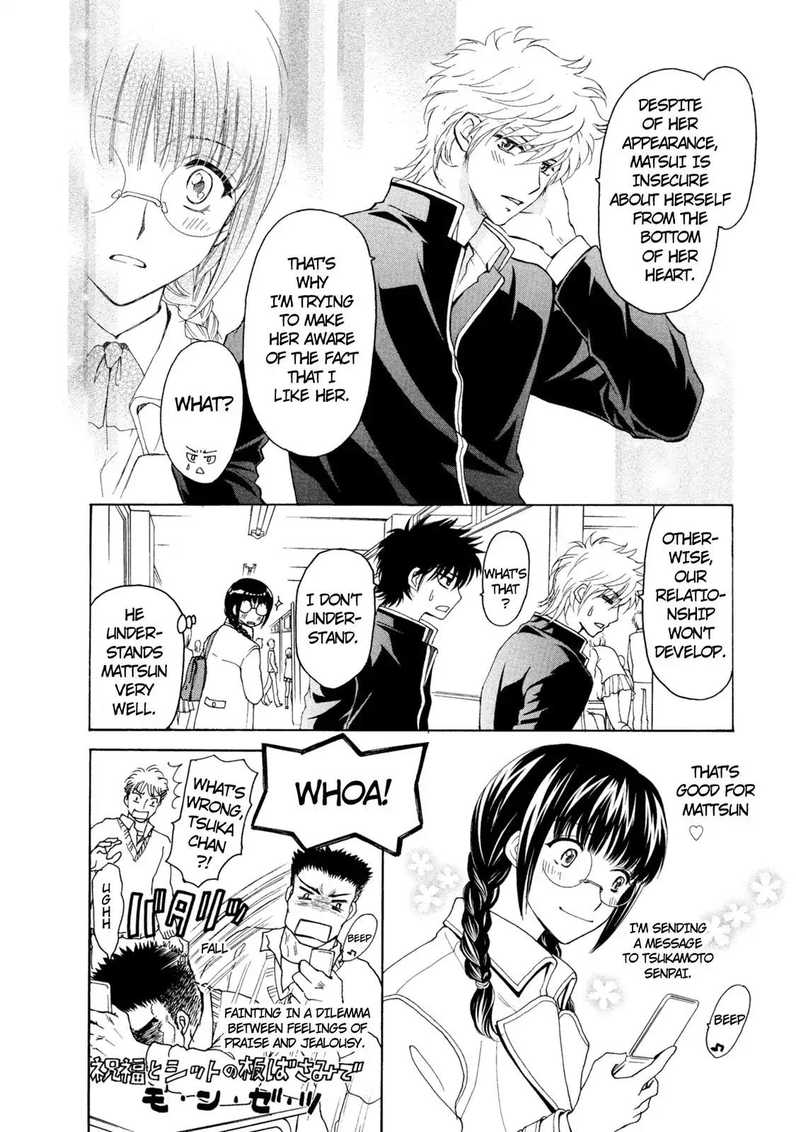 Mousou Shoujo Otakukei Chapter 37 page 6 - Chapter 37: Morning of Delenardo