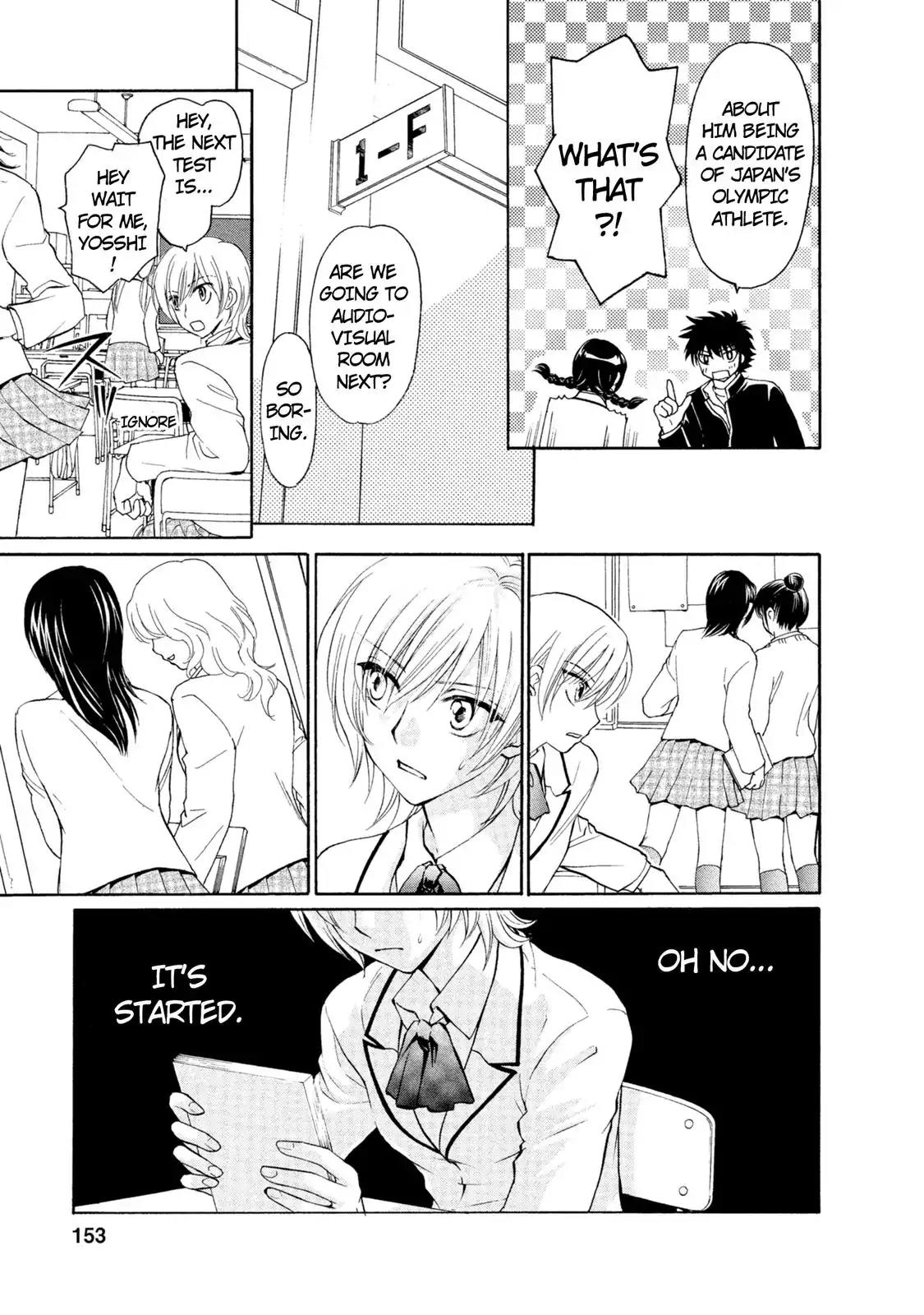 Mousou Shoujo Otakukei Chapter 37 page 9 - Chapter 37: Morning of Delenardo