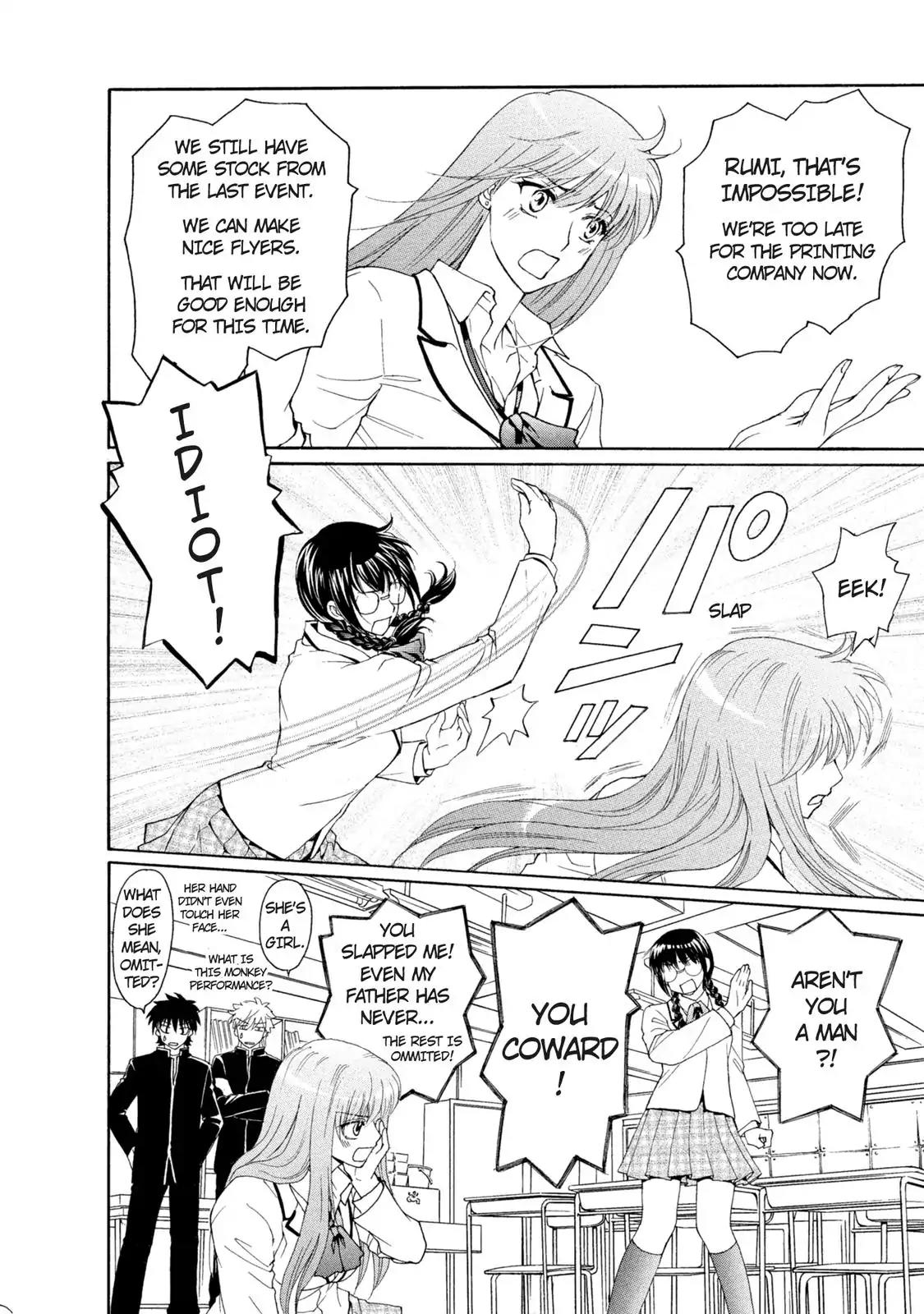 Mousou Shoujo Otakukei Chapter 38 page 5 - Chapter 38: Star Among Fans