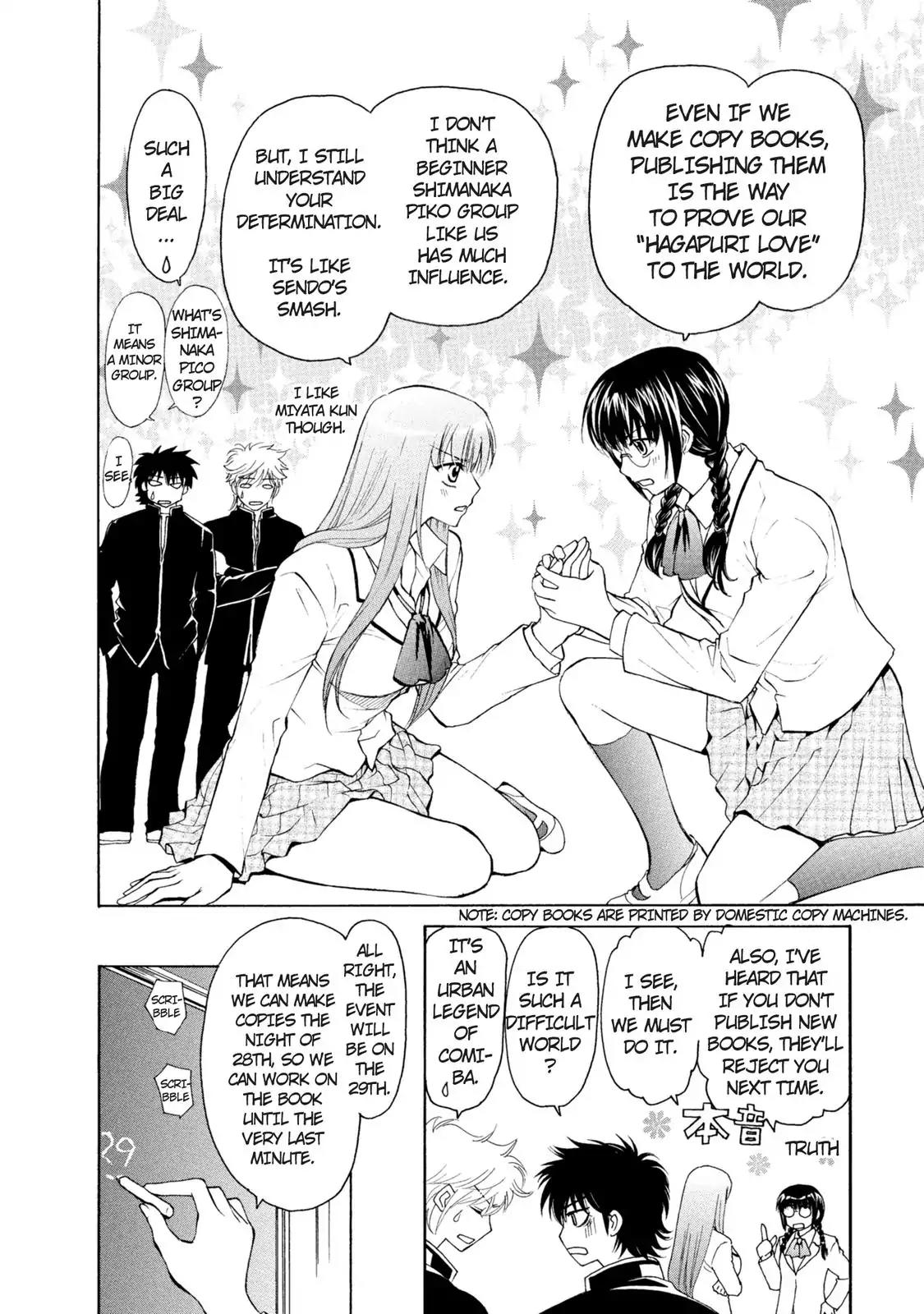 Mousou Shoujo Otakukei Chapter 38 page 7 - Chapter 38: Star Among Fans