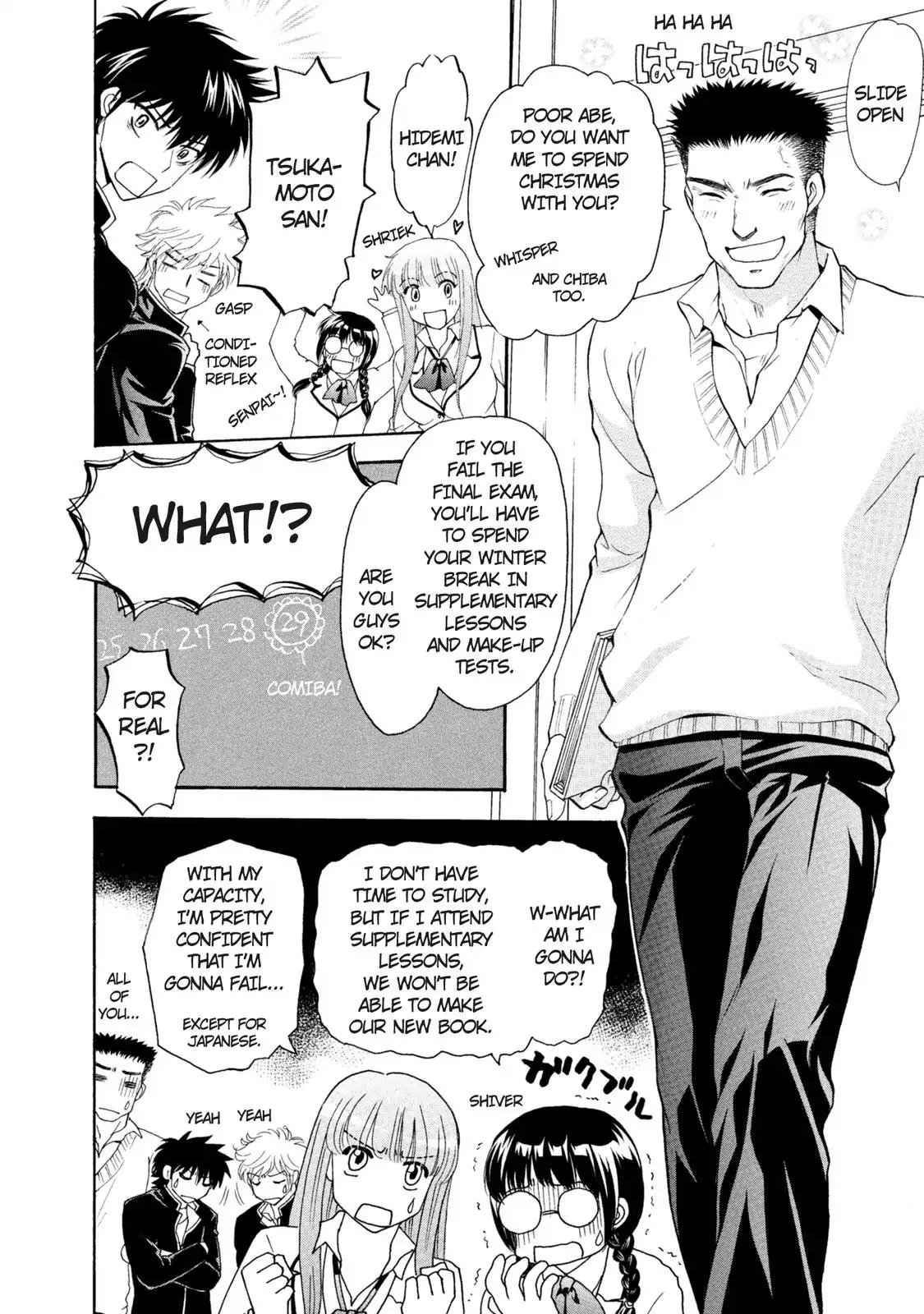 Mousou Shoujo Otakukei Chapter 38 page 9 - Chapter 38: Star Among Fans