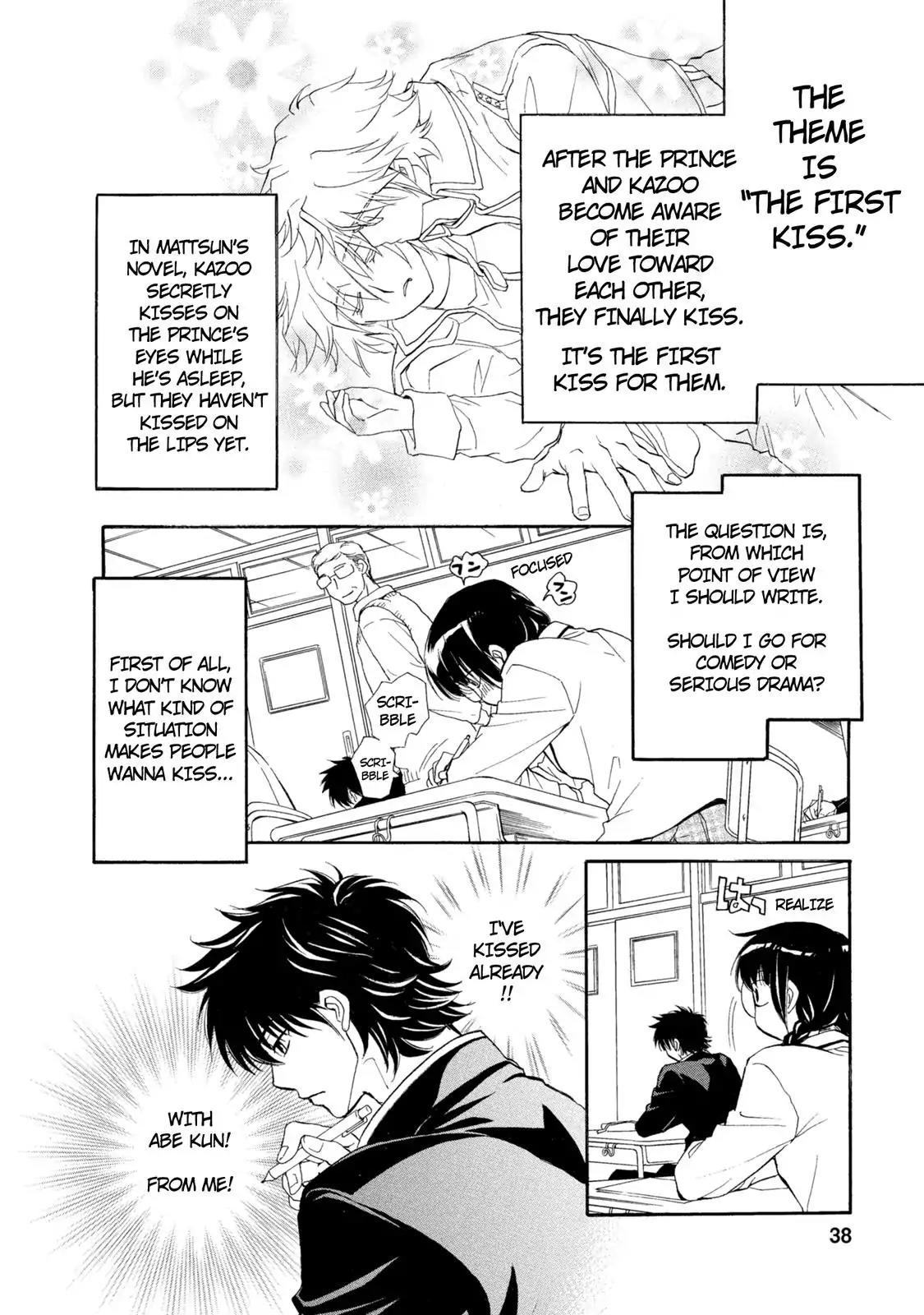 Mousou Shoujo Otakukei Chapter 39 page 10 - Chapter 39: Hikaru's Mistake