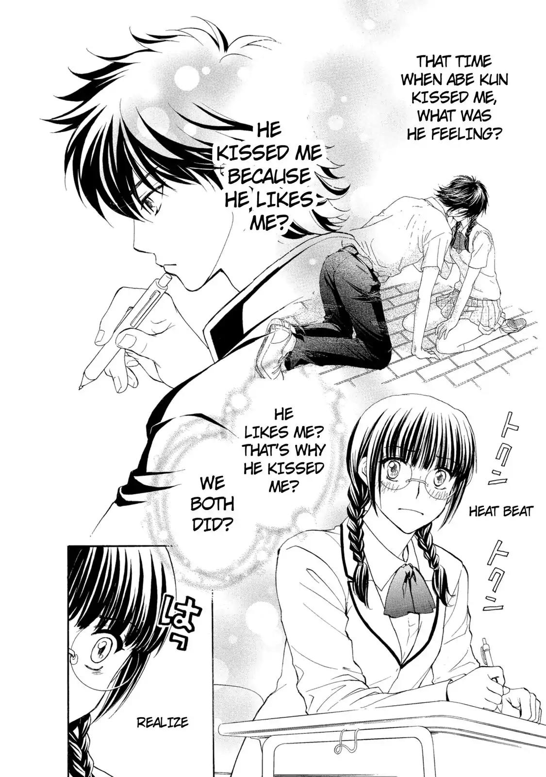 Mousou Shoujo Otakukei Chapter 39 page 12 - Chapter 39: Hikaru's Mistake