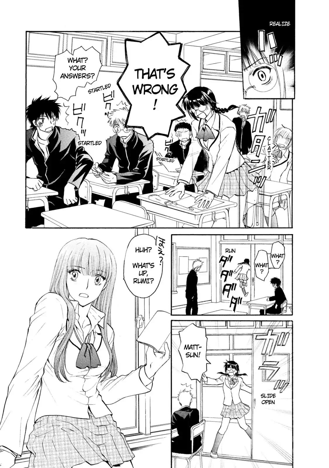 Mousou Shoujo Otakukei Chapter 39 page 15 - Chapter 39: Hikaru's Mistake