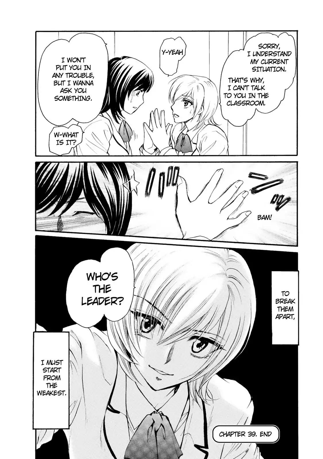 Mousou Shoujo Otakukei Chapter 39 page 20 - Chapter 39: Hikaru's Mistake