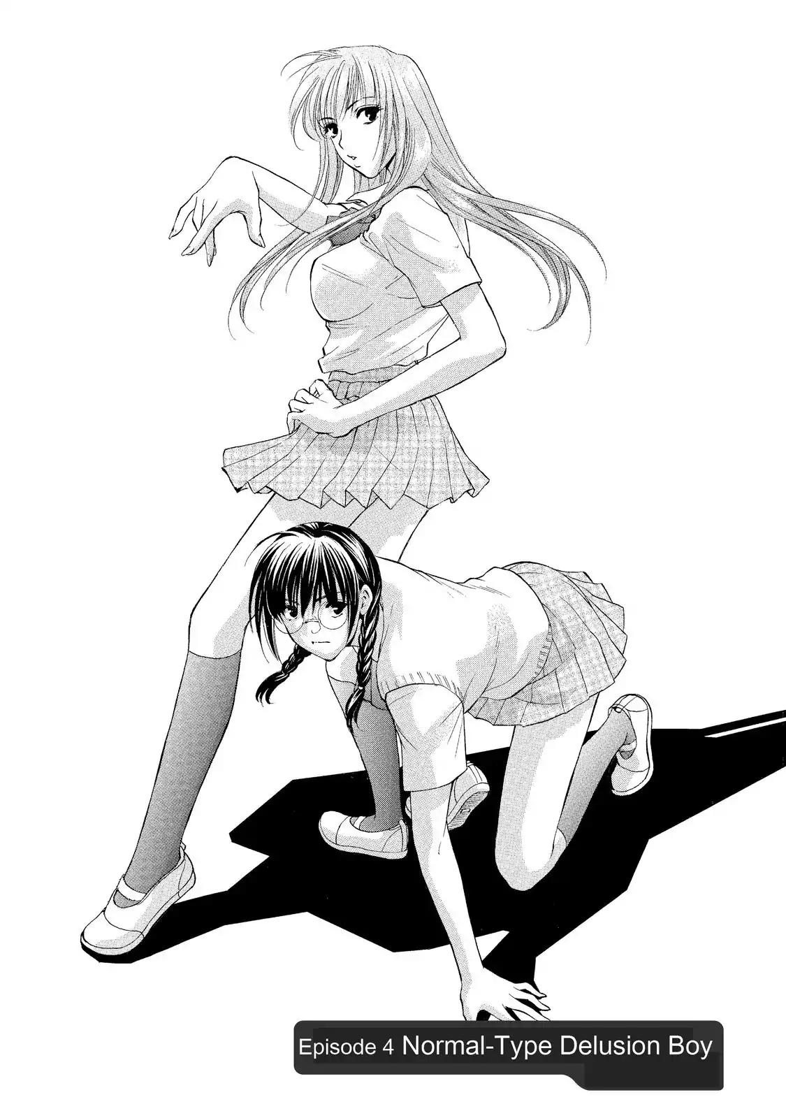Mousou Shoujo Otakukei Chapter 4 page 1 - Chapter 4: Normal-Type Delusion Boy