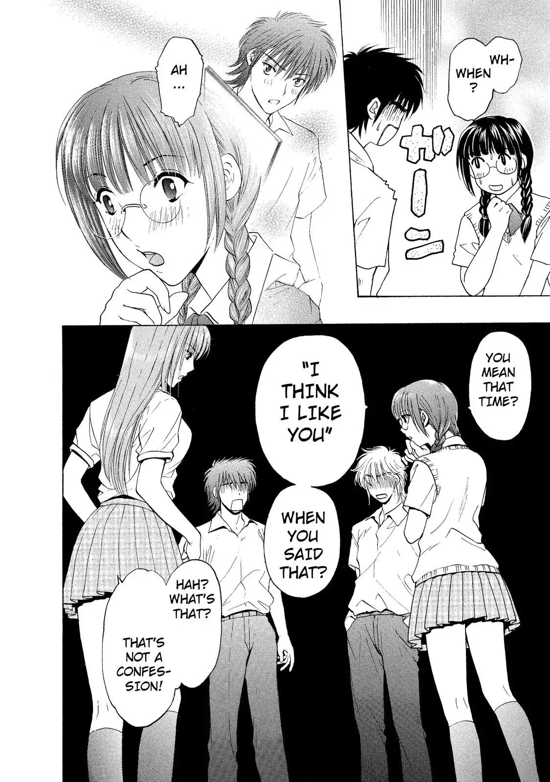 Mousou Shoujo Otakukei Chapter 4 page 14 - Chapter 4: Normal-Type Delusion Boy