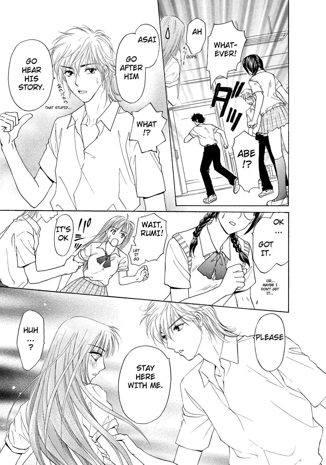 Mousou Shoujo Otakukei Chapter 4 page 15 - Chapter 4: Normal-Type Delusion Boy