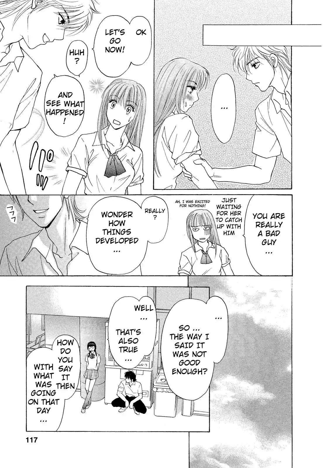 Mousou Shoujo Otakukei Chapter 4 page 17 - Chapter 4: Normal-Type Delusion Boy