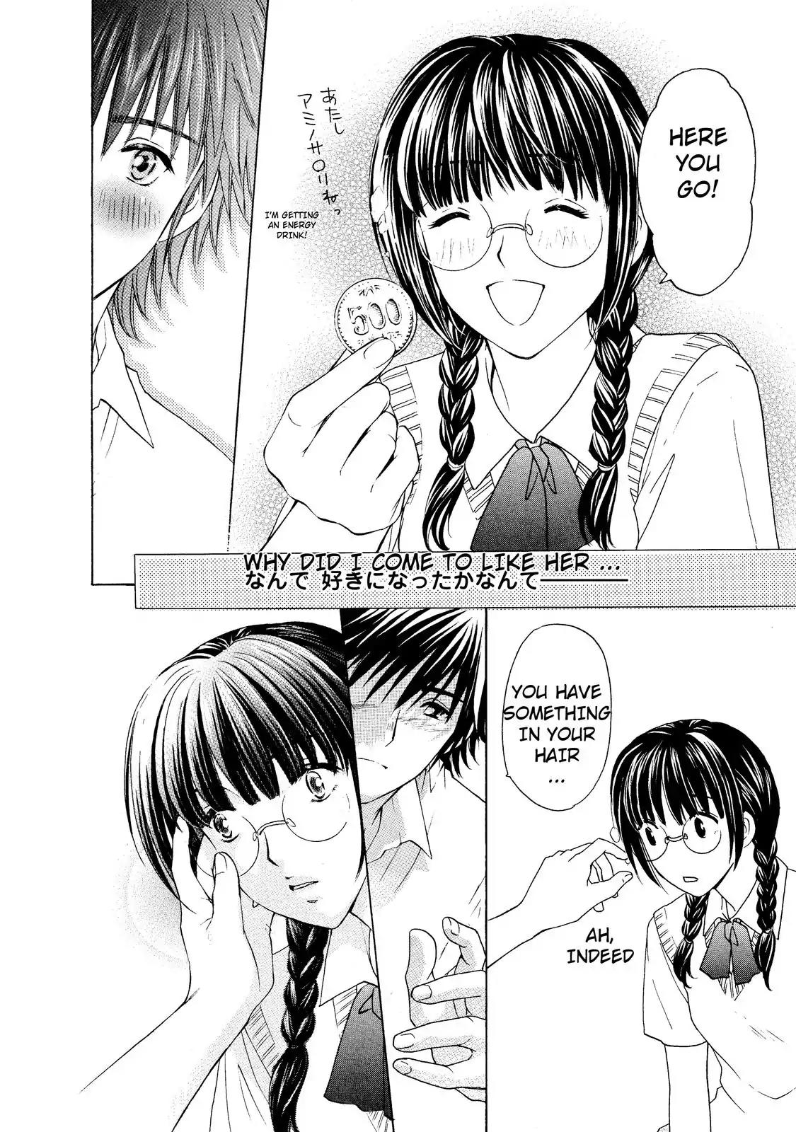 Mousou Shoujo Otakukei Chapter 4 page 20 - Chapter 4: Normal-Type Delusion Boy