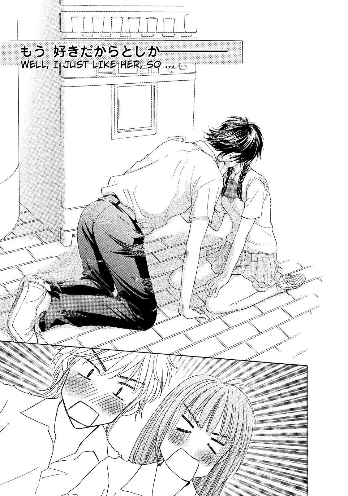 Mousou Shoujo Otakukei Chapter 4 page 21 - Chapter 4: Normal-Type Delusion Boy