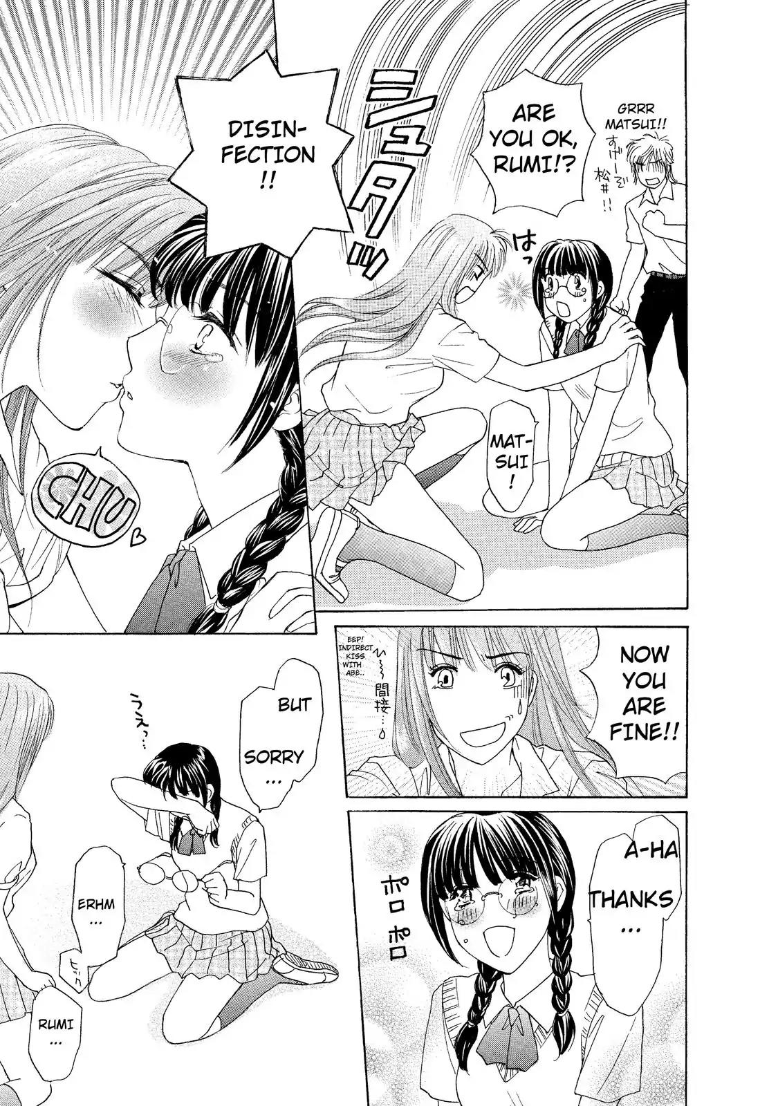 Mousou Shoujo Otakukei Chapter 4 page 23 - Chapter 4: Normal-Type Delusion Boy