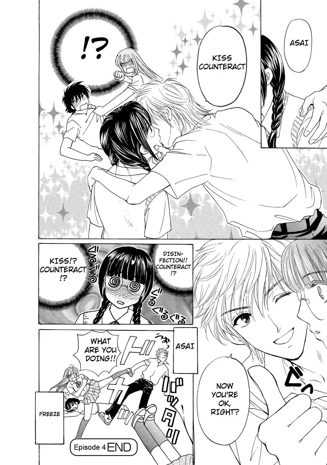Mousou Shoujo Otakukei Chapter 4 page 24 - Chapter 4: Normal-Type Delusion Boy
