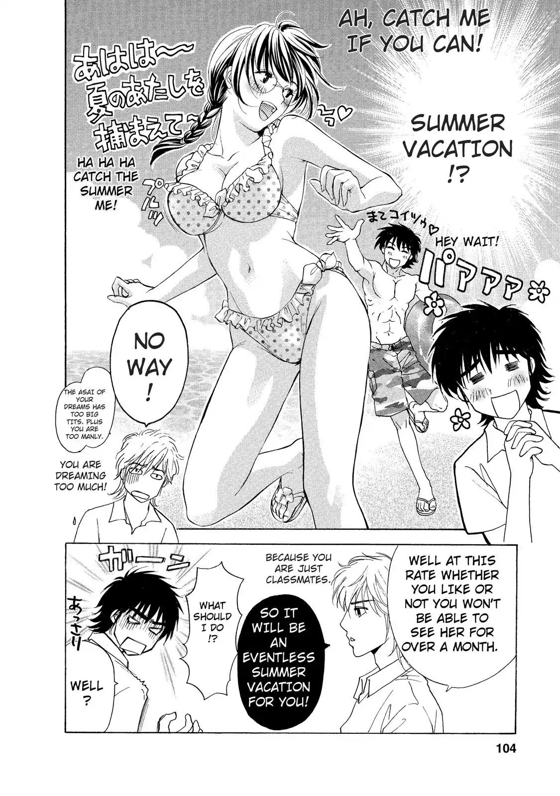 Mousou Shoujo Otakukei Chapter 4 page 4 - Chapter 4: Normal-Type Delusion Boy