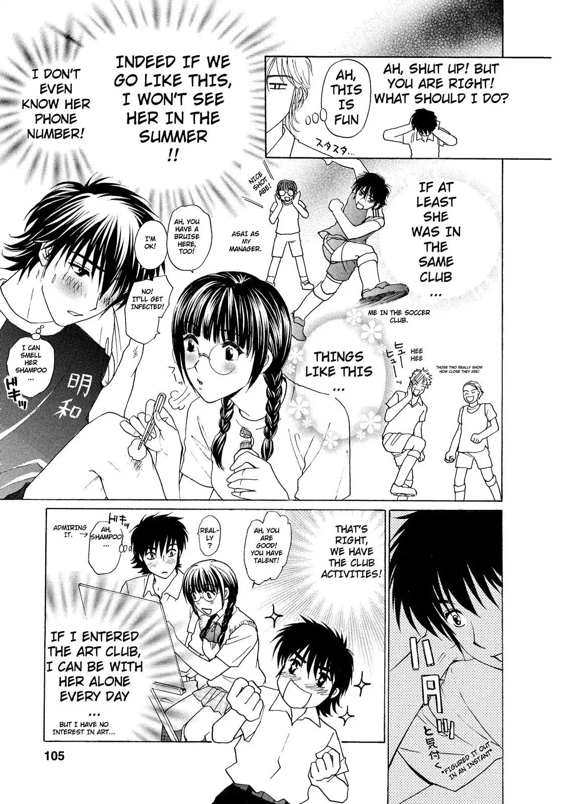 Mousou Shoujo Otakukei Chapter 4 page 5 - Chapter 4: Normal-Type Delusion Boy