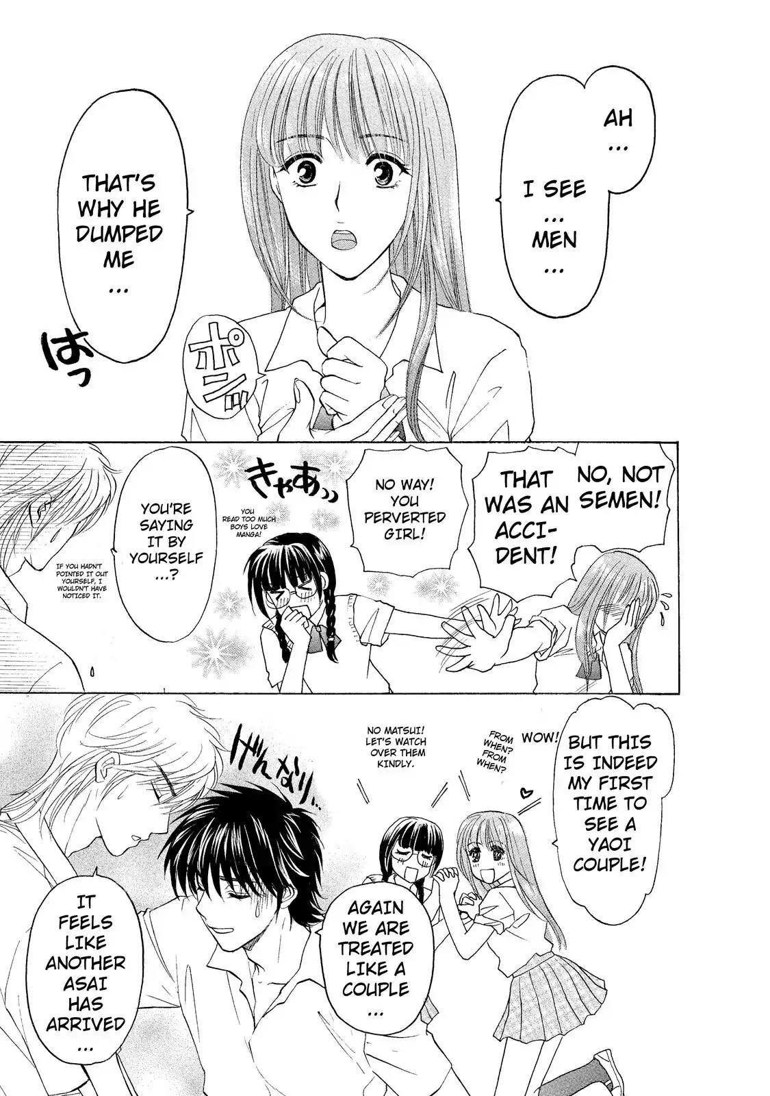 Mousou Shoujo Otakukei Chapter 4 page 9 - Chapter 4: Normal-Type Delusion Boy