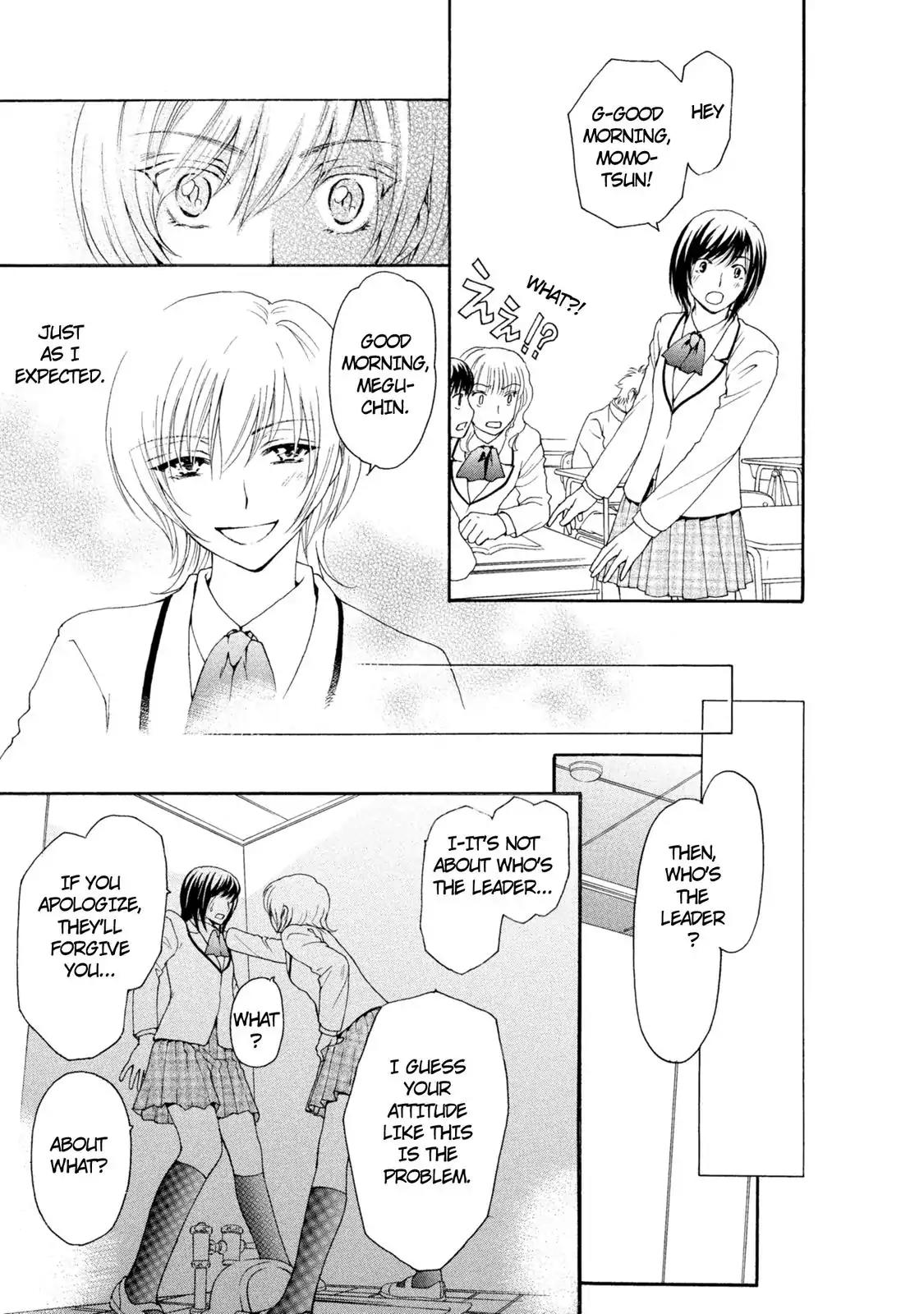 Mousou Shoujo Otakukei Chapter 40 page 11 - Chapter 40: Slump Dunk
