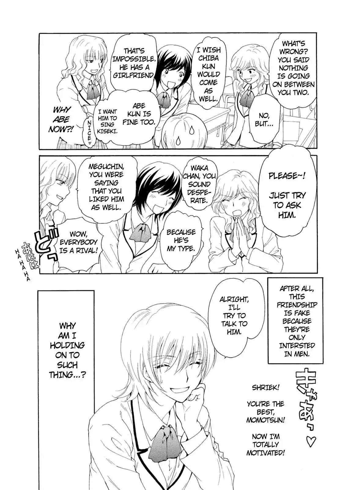 Mousou Shoujo Otakukei Chapter 40 page 16 - Chapter 40: Slump Dunk
