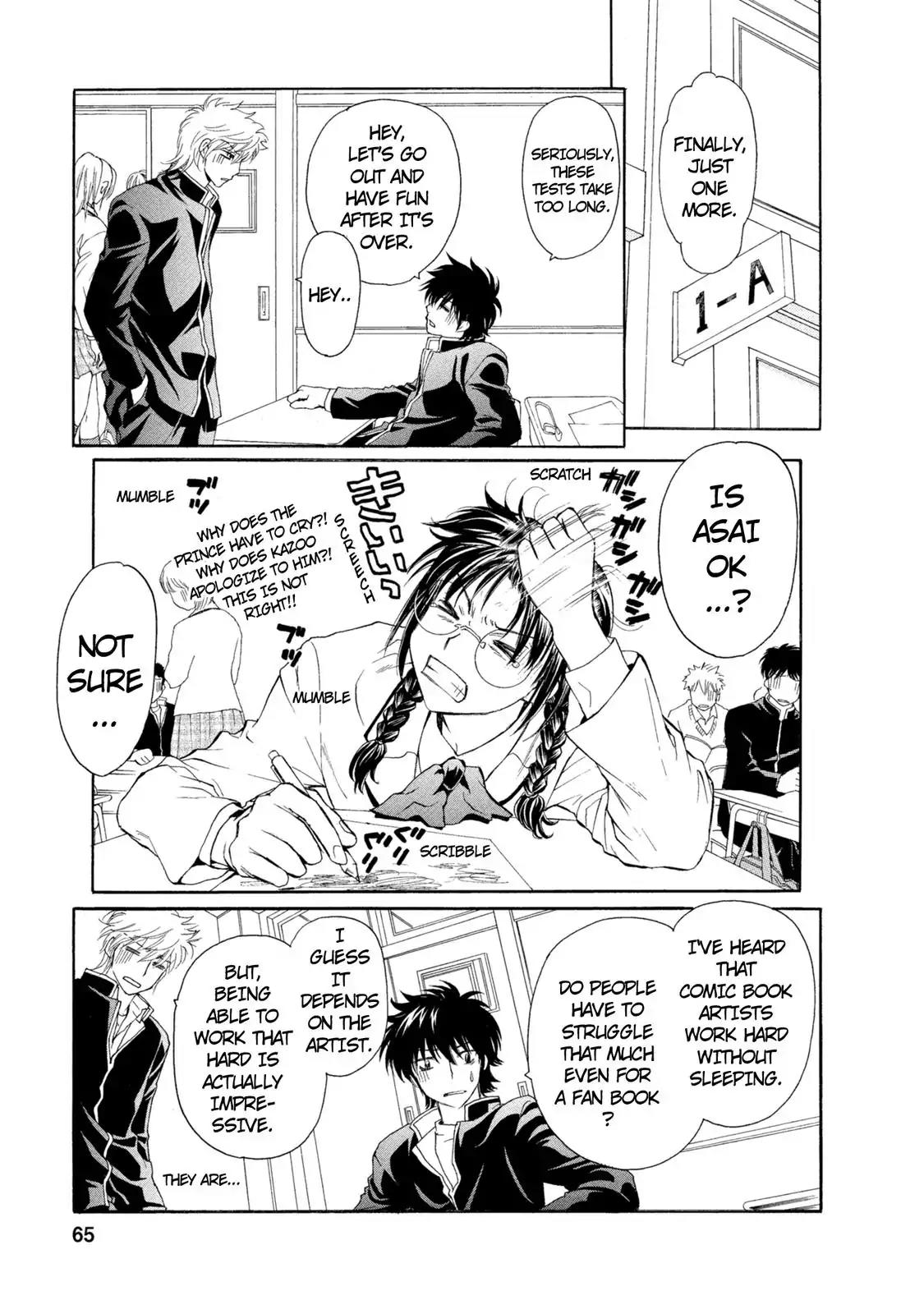 Mousou Shoujo Otakukei Chapter 40 page 17 - Chapter 40: Slump Dunk