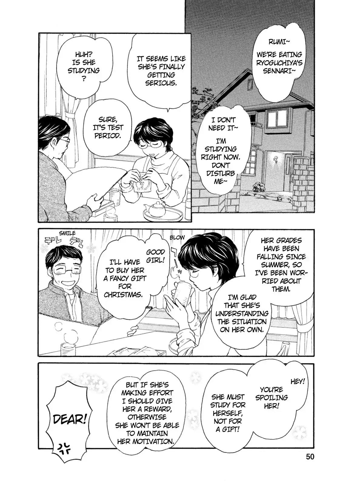 Mousou Shoujo Otakukei Chapter 40 page 2 - Chapter 40: Slump Dunk