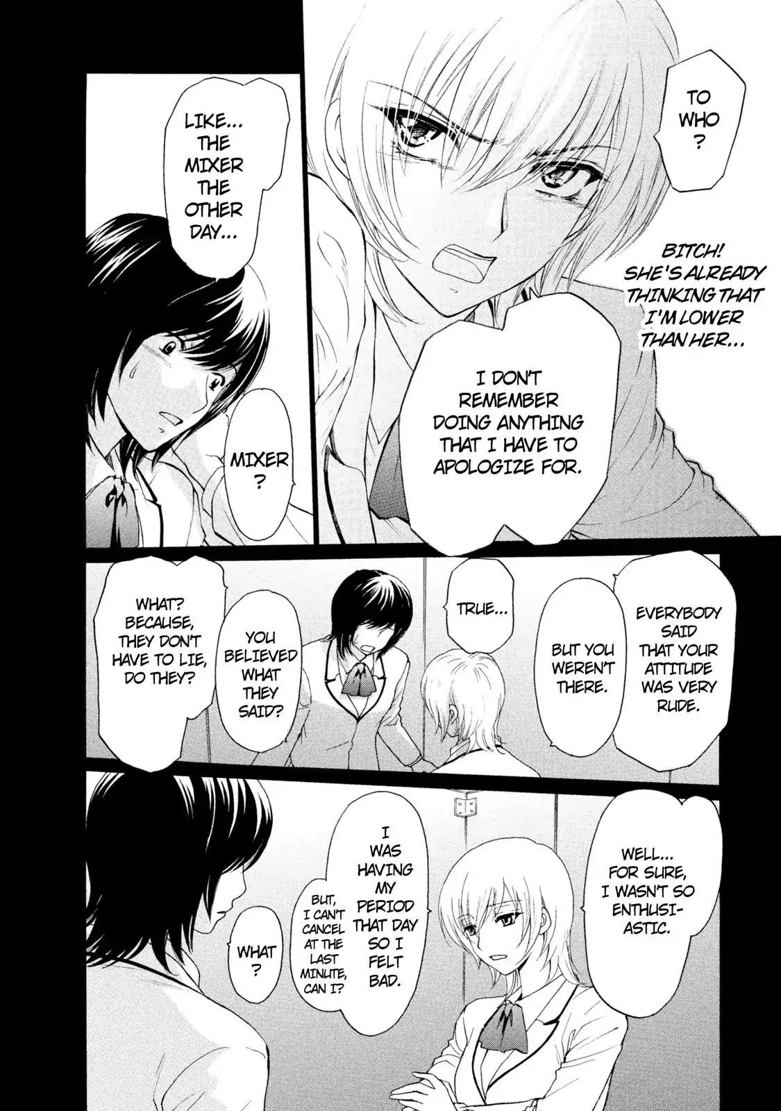 Mousou Shoujo Otakukei Chapter 40 page 28 - Chapter 40: Slump Dunk