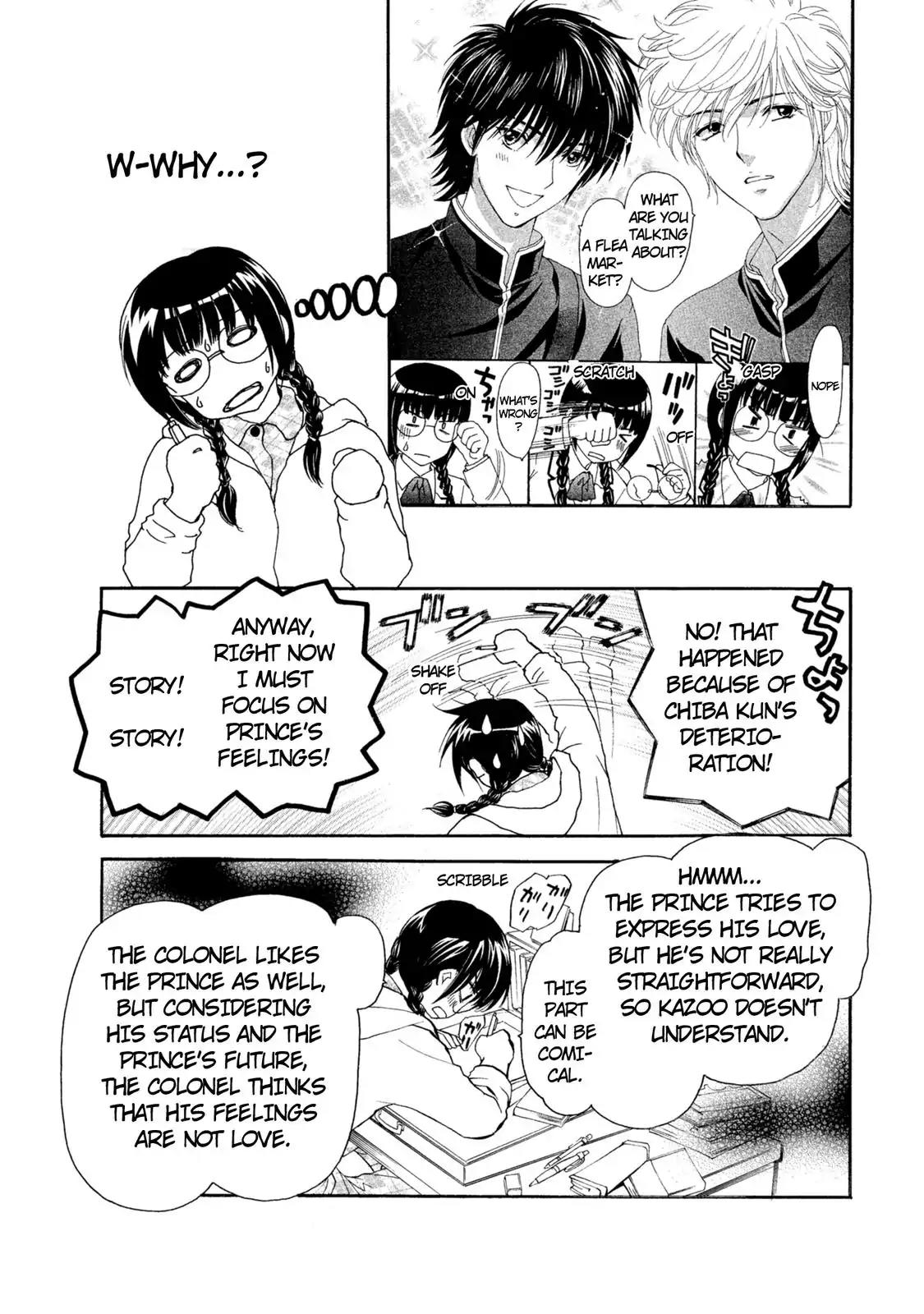 Mousou Shoujo Otakukei Chapter 40 page 4 - Chapter 40: Slump Dunk