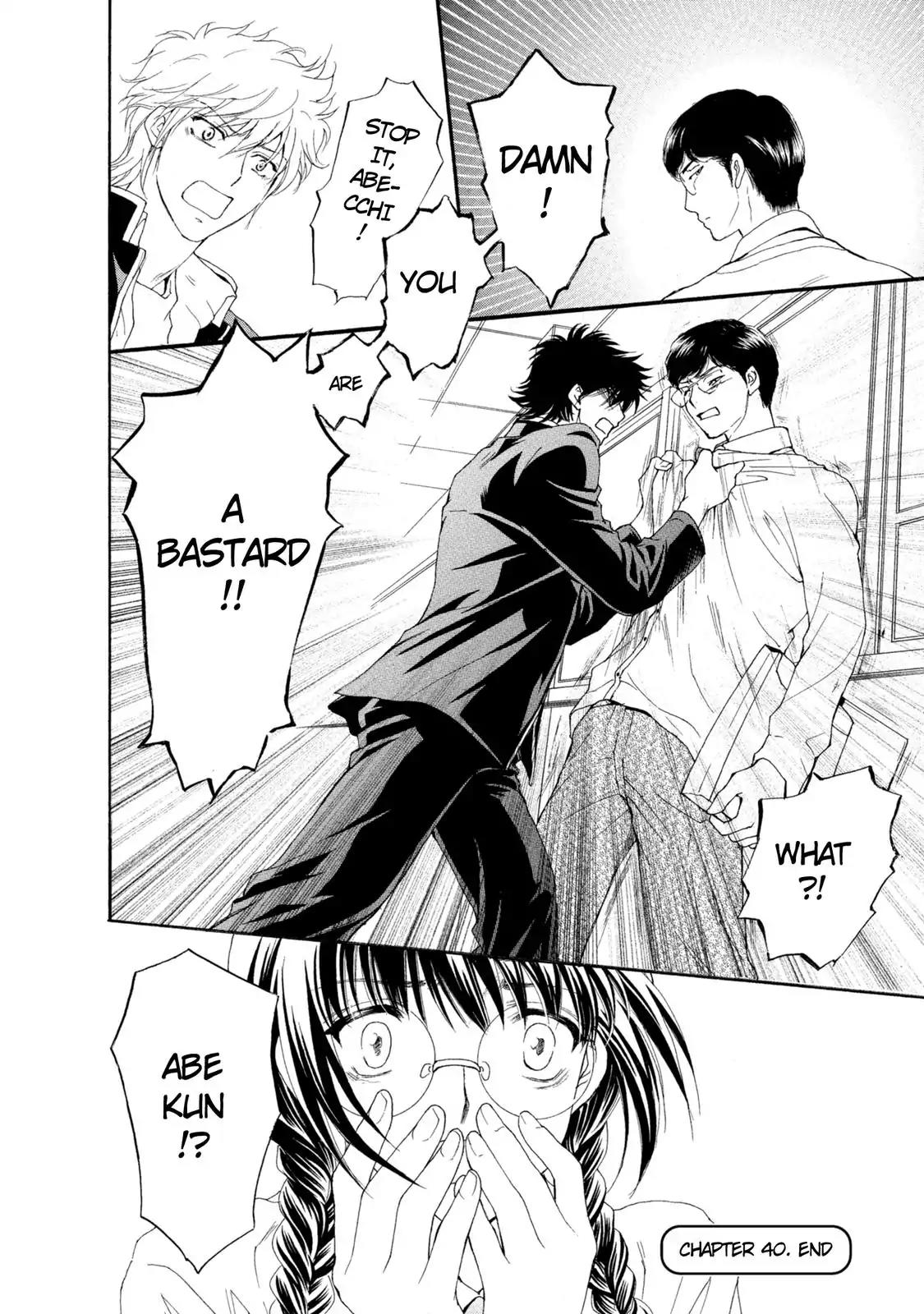Mousou Shoujo Otakukei Chapter 40 page 40 - Chapter 40: Slump Dunk