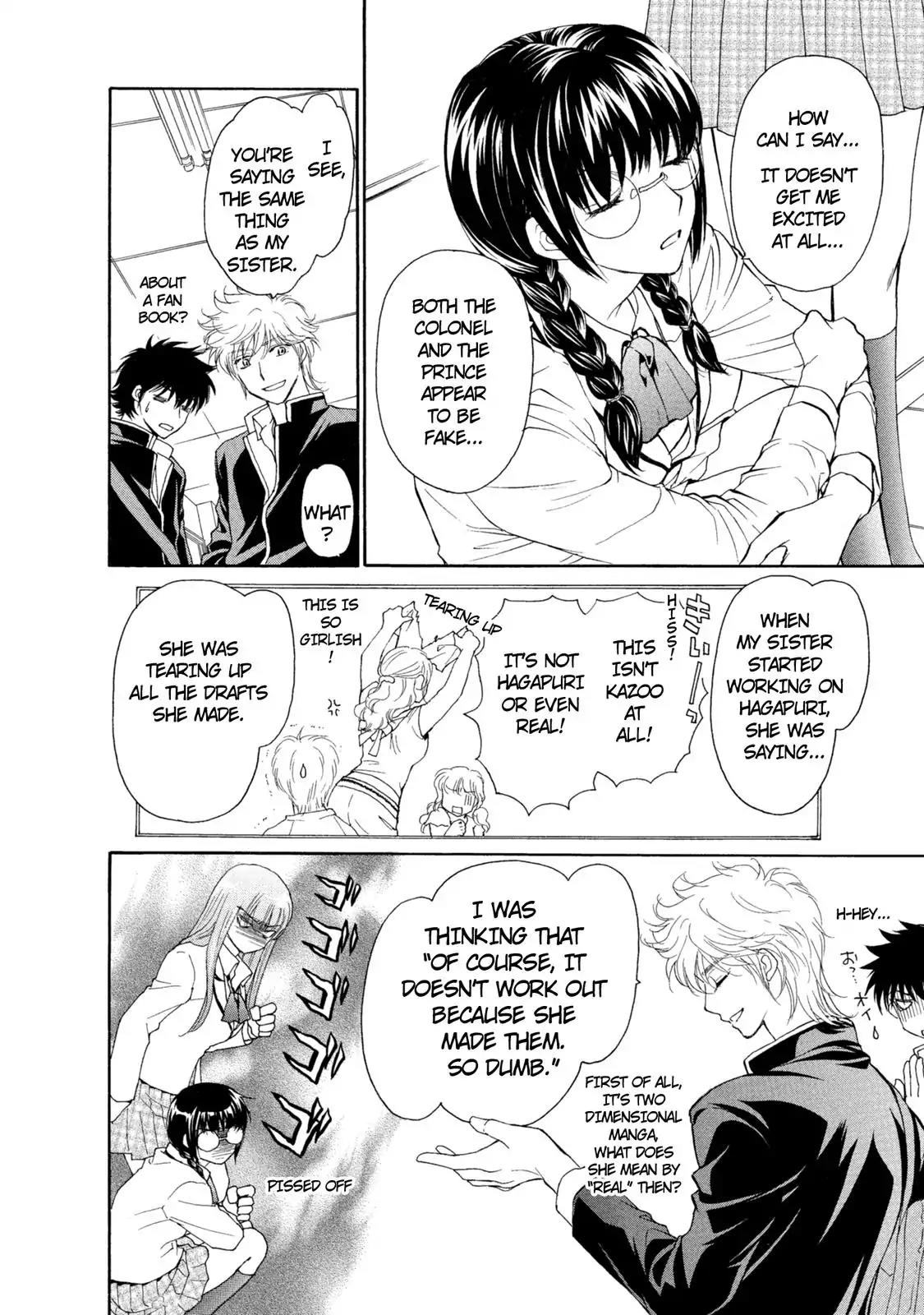 Mousou Shoujo Otakukei Chapter 40 page 8 - Chapter 40: Slump Dunk