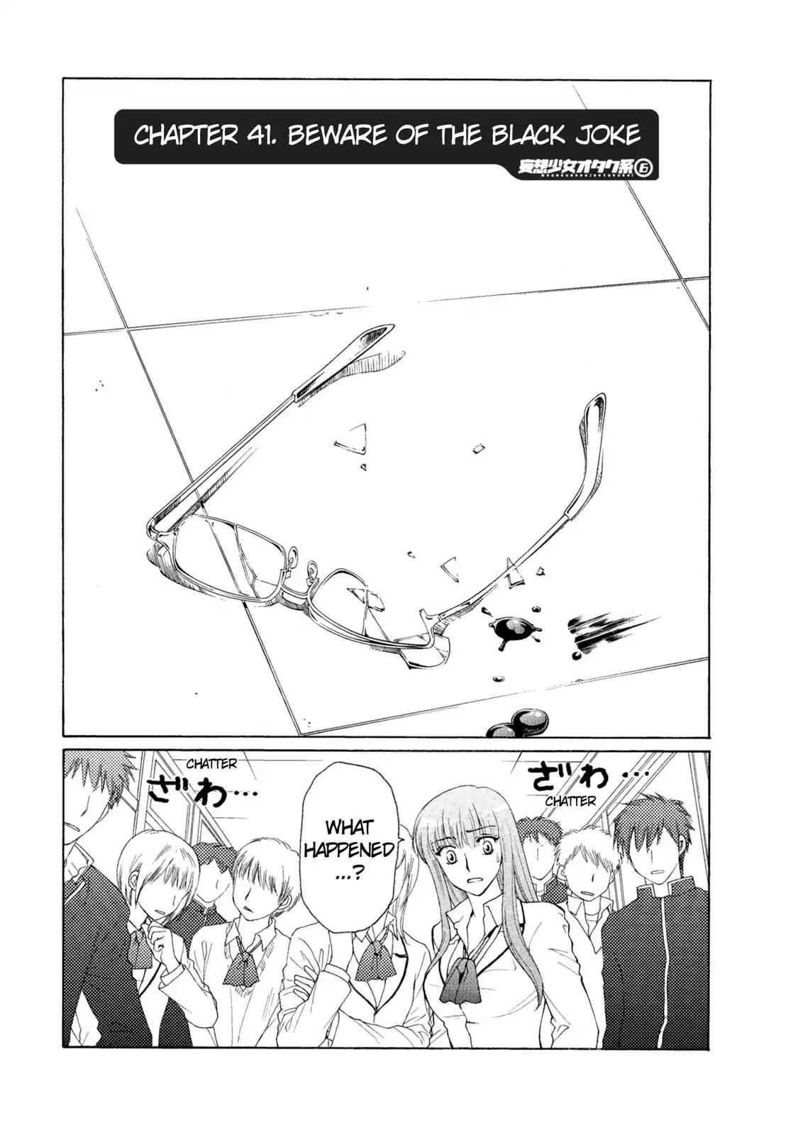 Mousou Shoujo Otakukei Chapter 41 page 1 - Chapter 41: Beware of the Black Joke