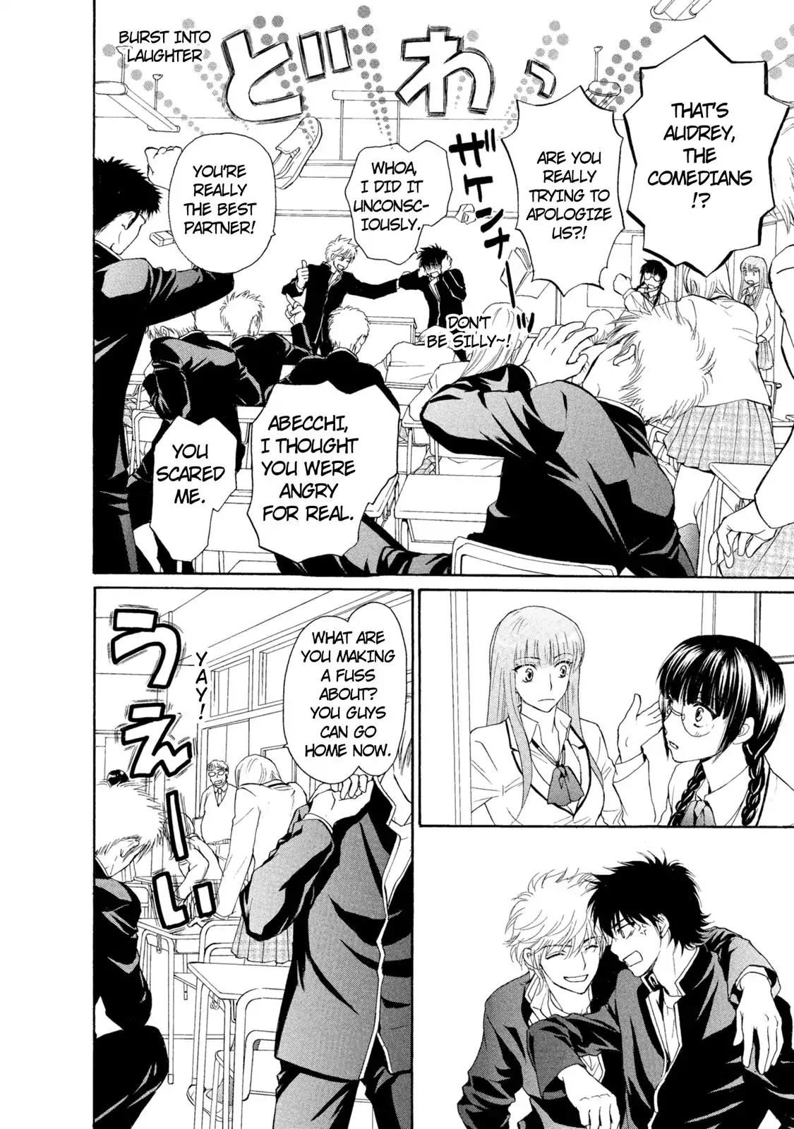 Mousou Shoujo Otakukei Chapter 41 page 10 - Chapter 41: Beware of the Black Joke
