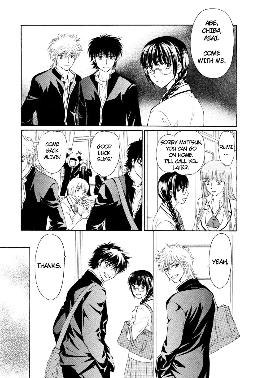 Mousou Shoujo Otakukei Chapter 41 page 11 - Chapter 41: Beware of the Black Joke