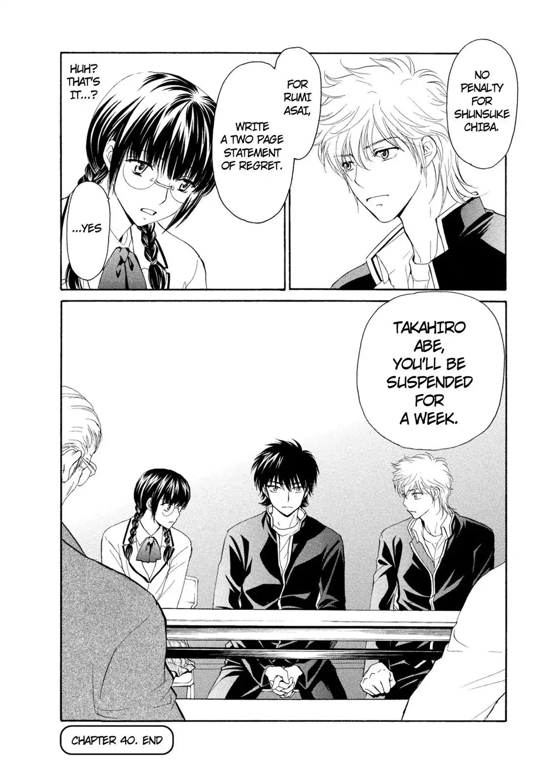 Mousou Shoujo Otakukei Chapter 41 page 12 - Chapter 41: Beware of the Black Joke