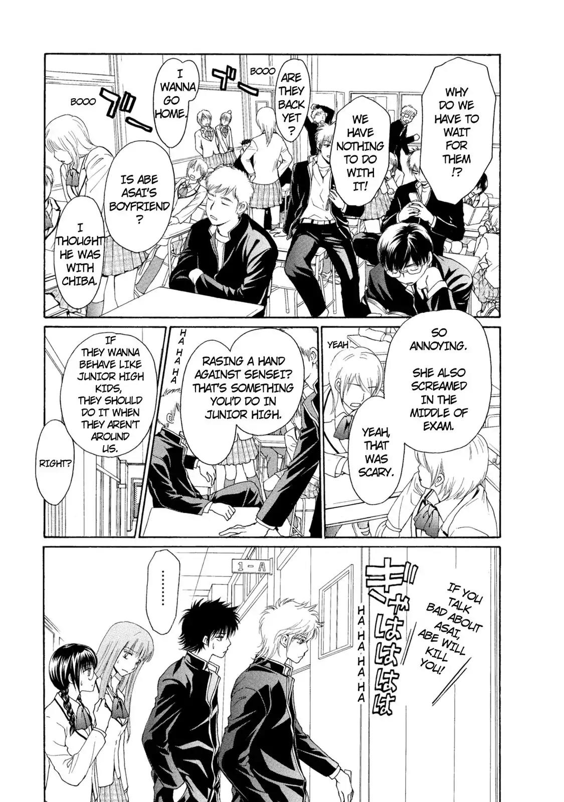 Mousou Shoujo Otakukei Chapter 41 page 5 - Chapter 41: Beware of the Black Joke